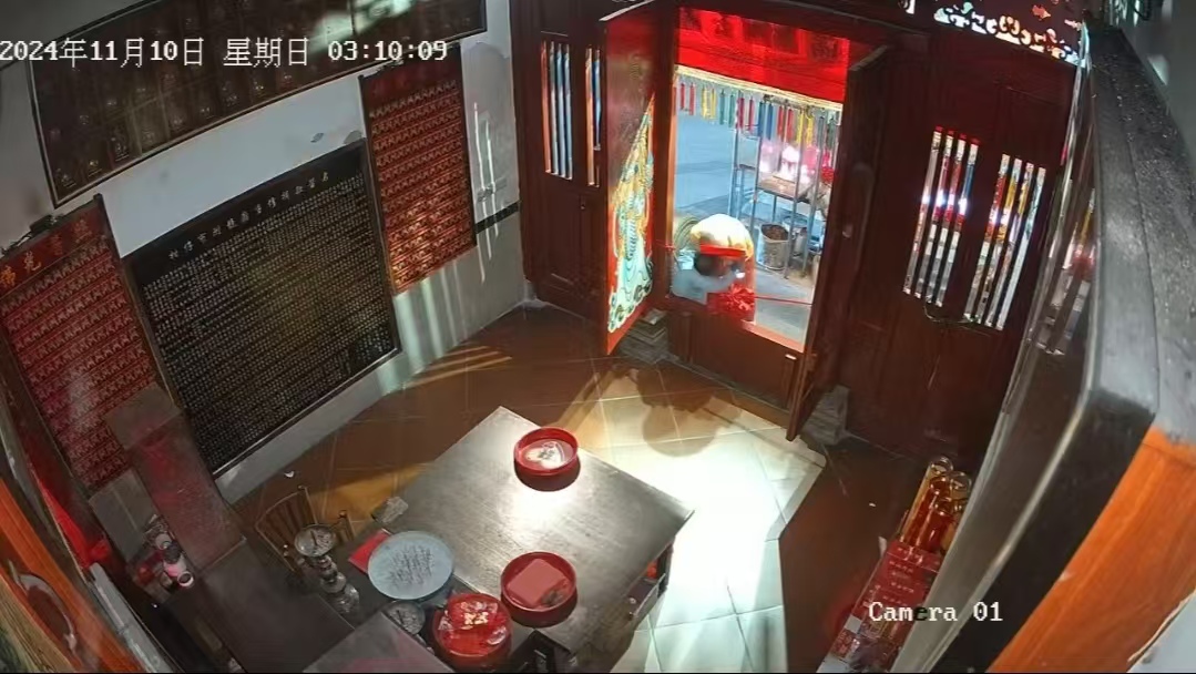 微信圖片_20241115115911.jpg 微信圖片_20241115115911.jpg