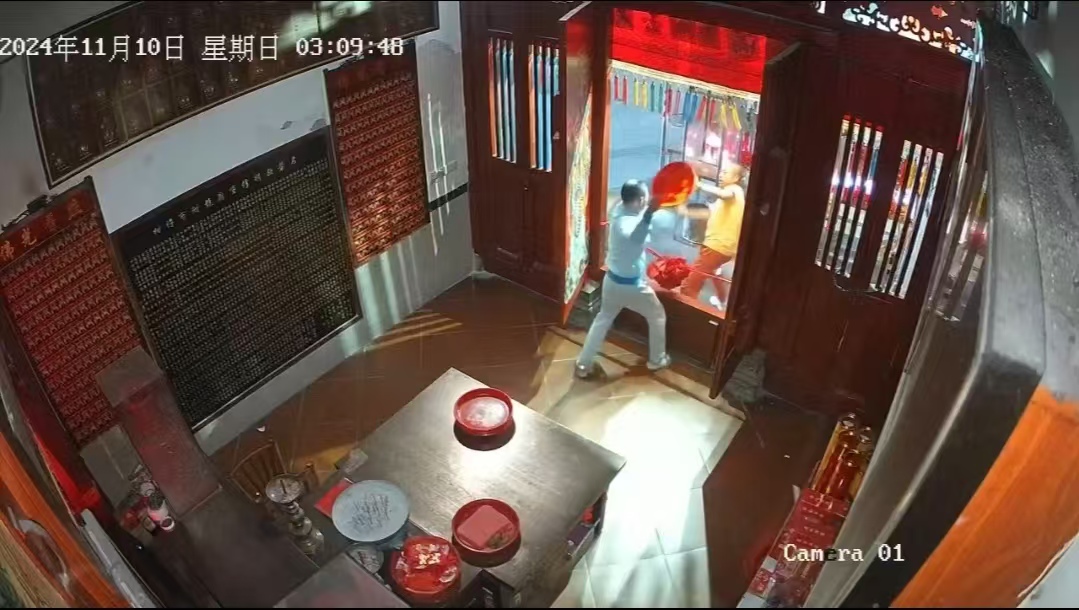 微信圖片_20241115120617.jpg 微信圖片_20241115120617.jpg