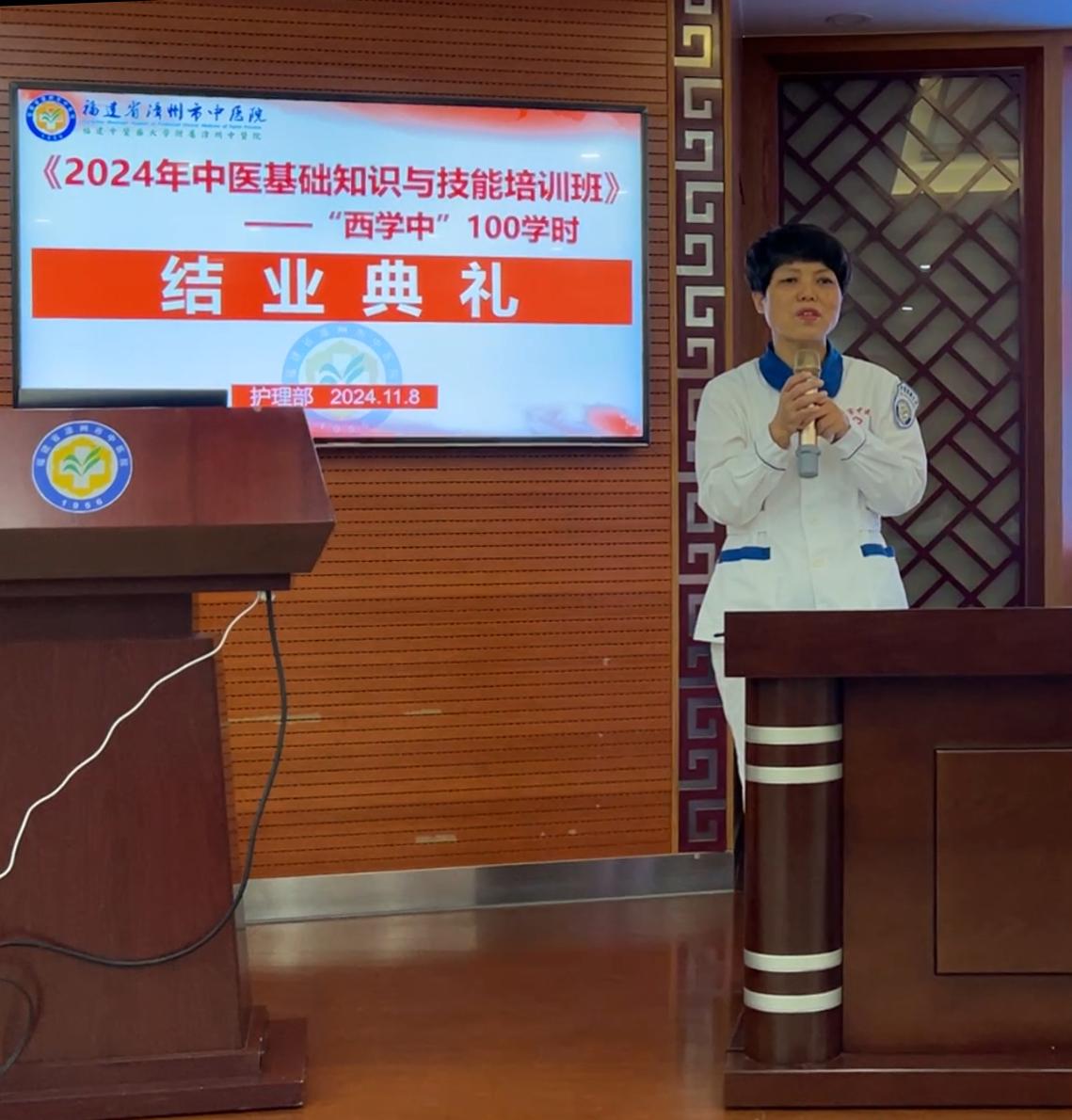 微信圖片_20241114155055.jpg 微信圖片_20241114155055.jpg