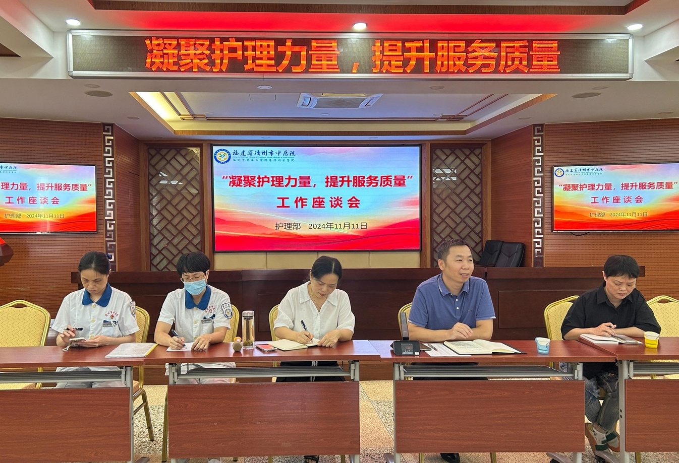 微信圖片_20241114154509.jpg 微信圖片_20241114154509.jpg