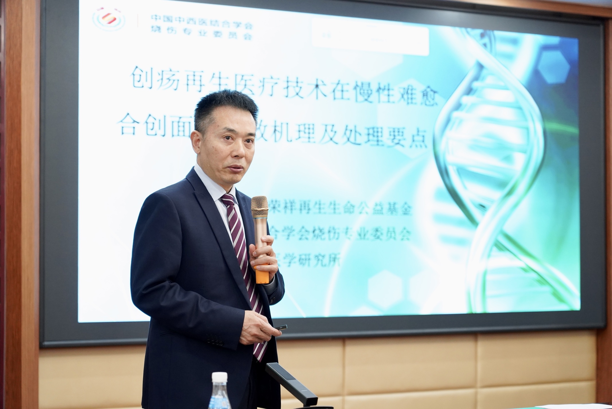 微信圖片_20241122091300.jpg