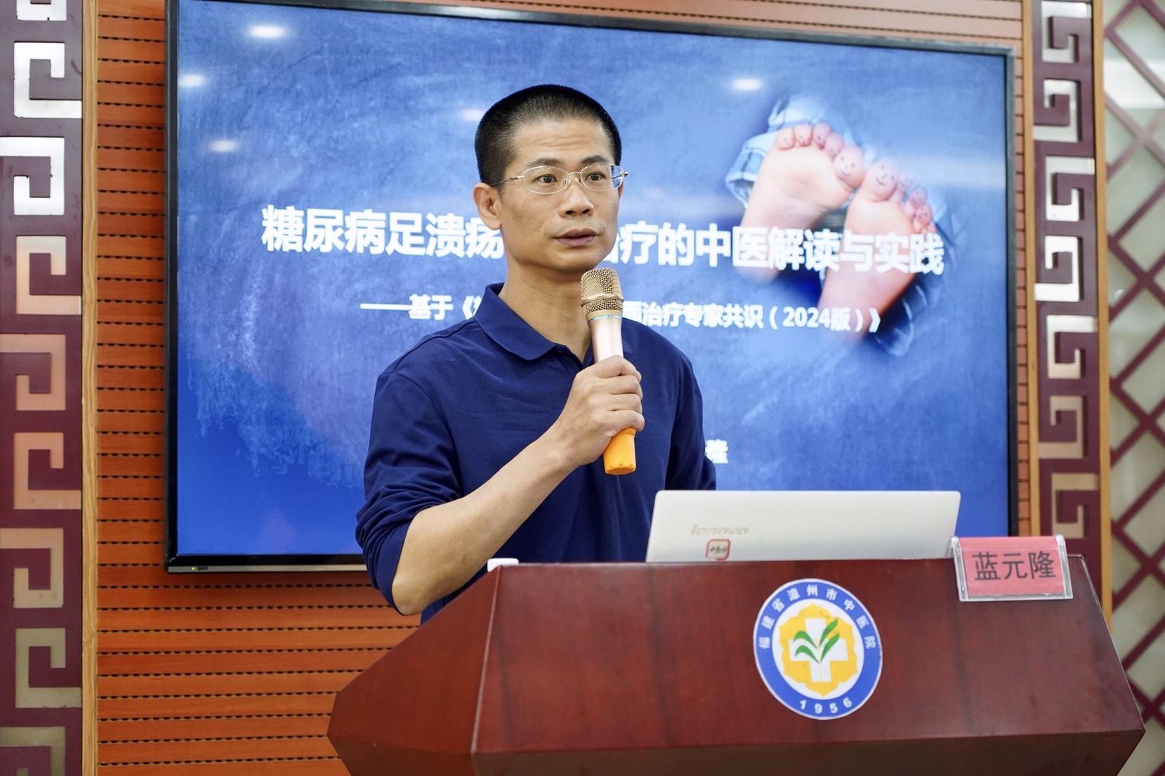 微信圖片_20241122091329.jpg