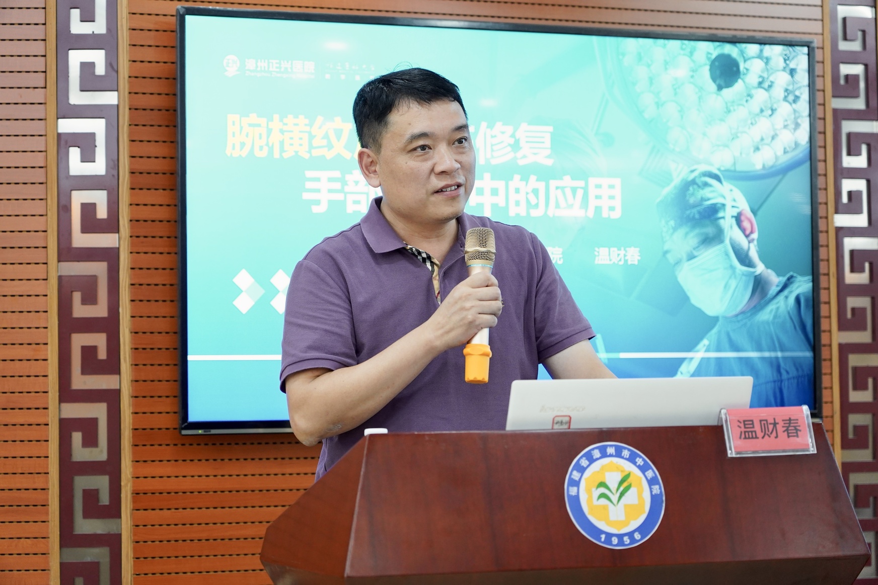 微信圖片_20241122091352.jpg