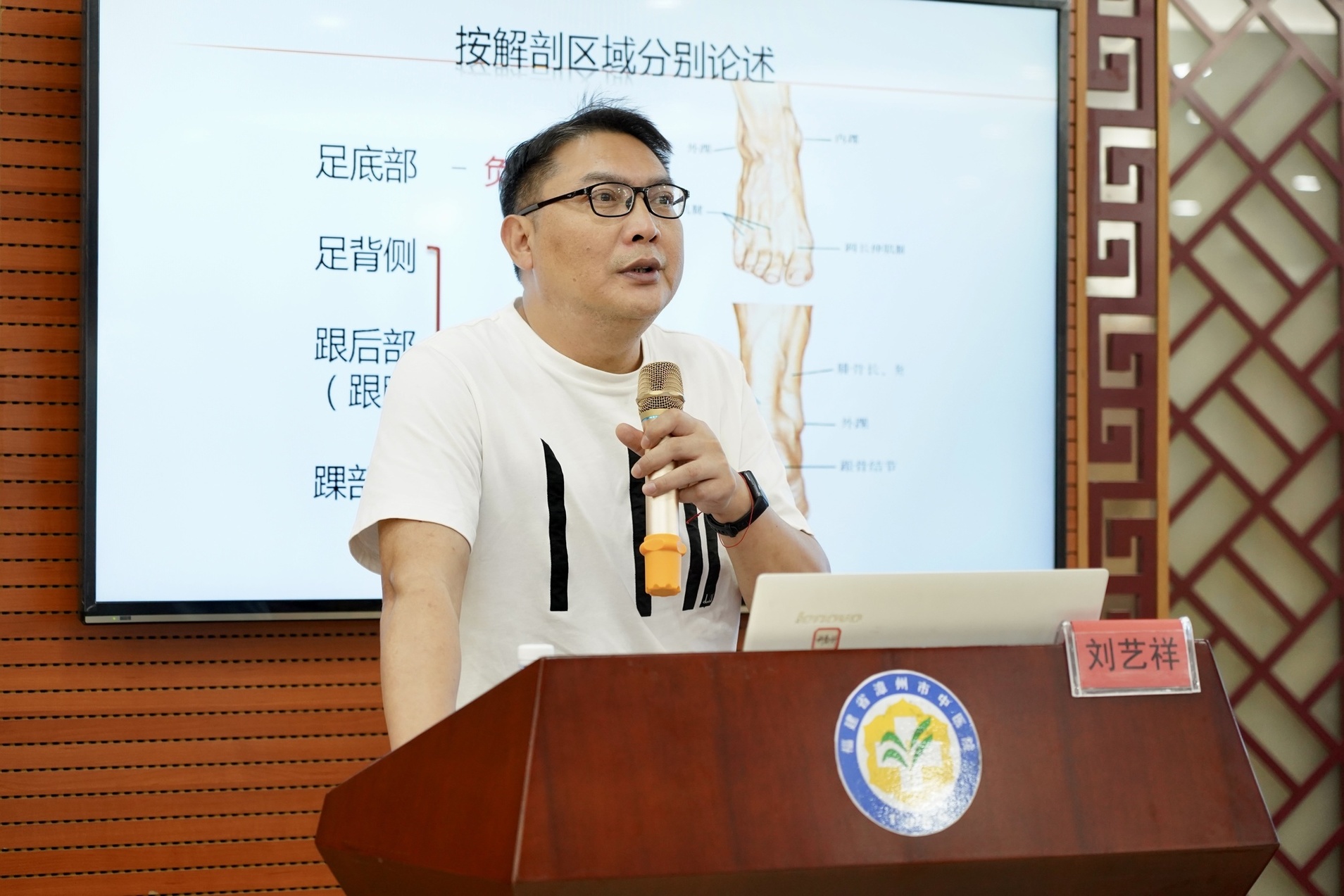 微信圖片_20241122091414.jpg