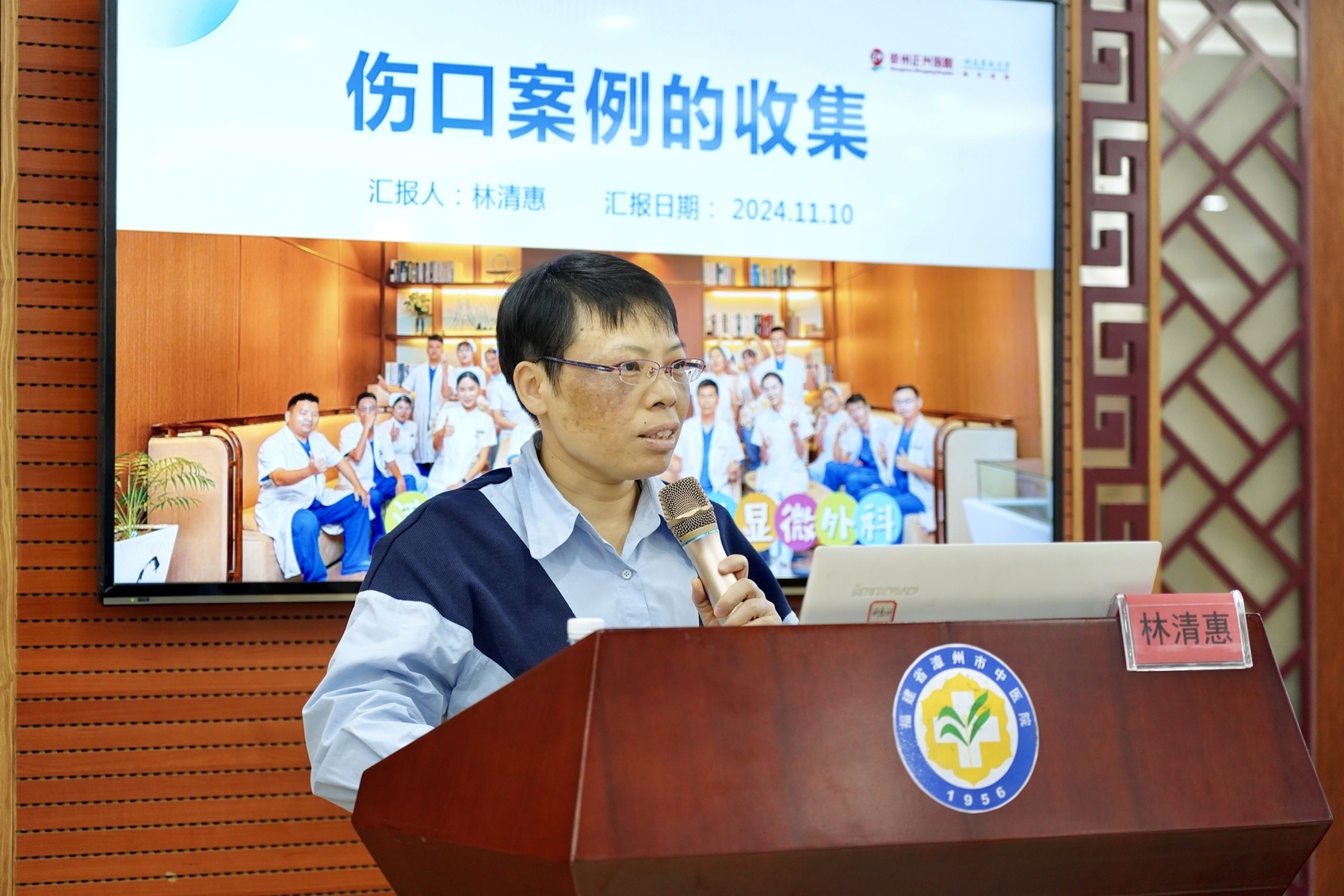 微信圖片_20241122091430.jpg