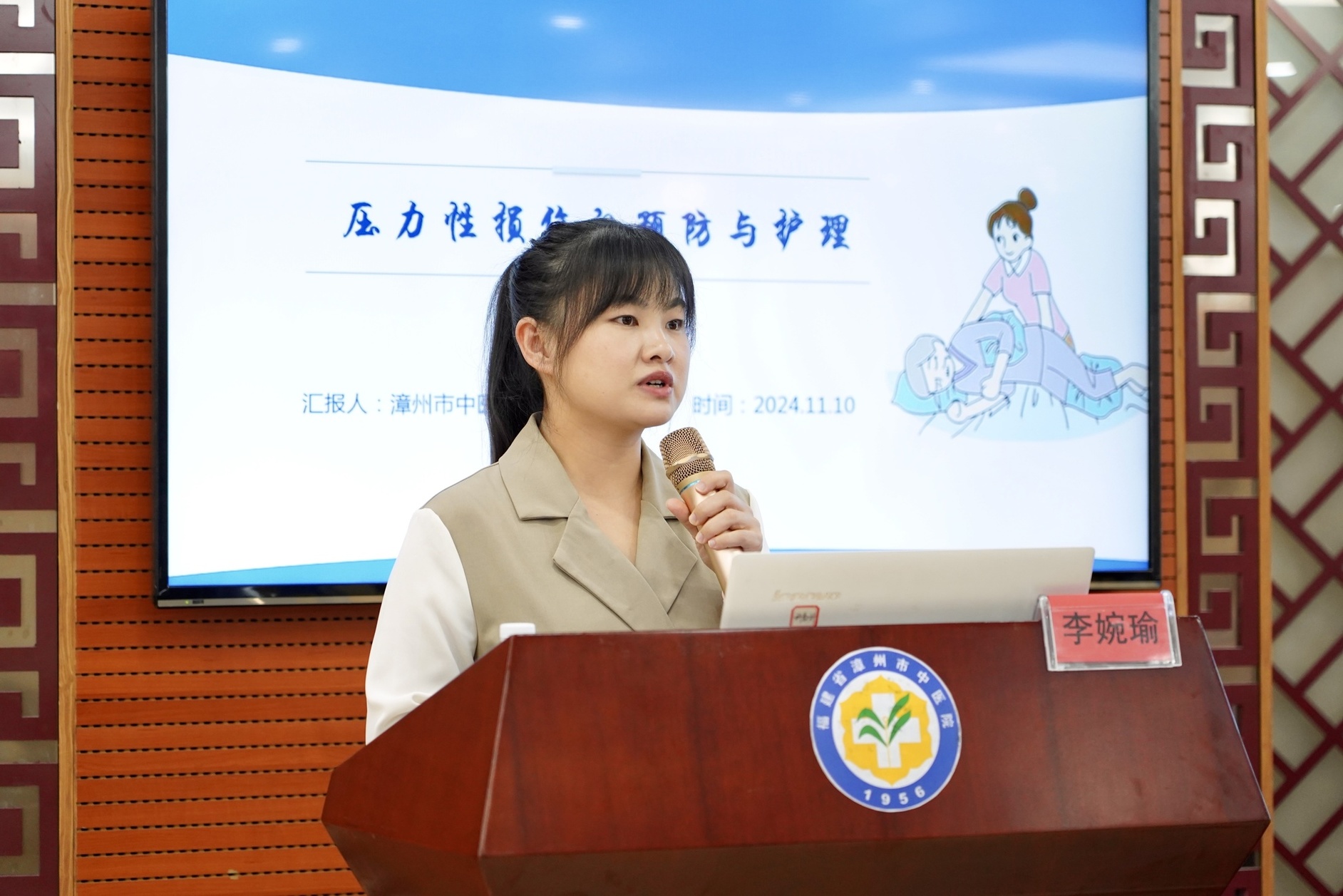 微信圖片_20241122091438.jpg