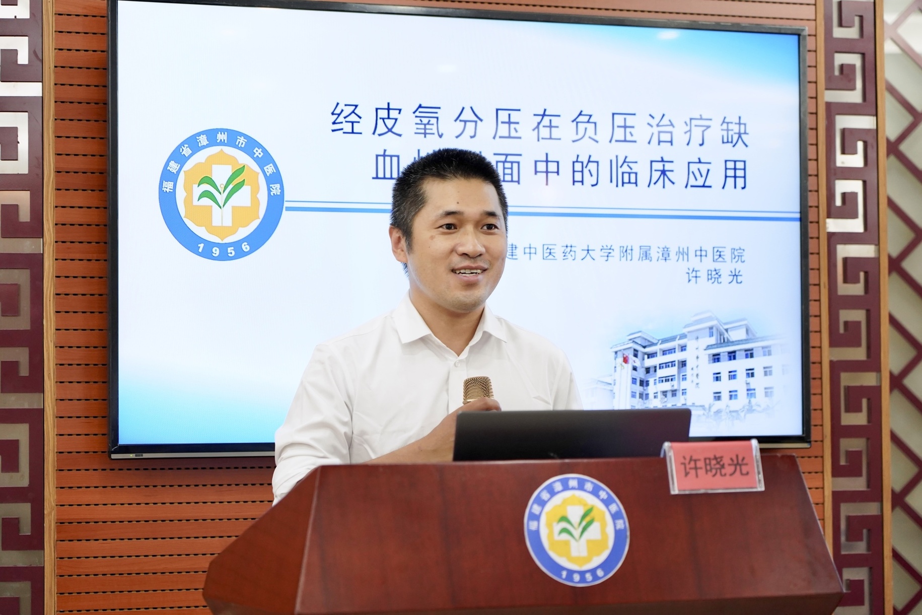 微信圖片_20241122091444.jpg