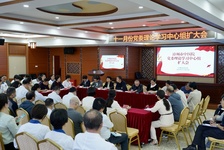 漳州市中醫(yī)院黨委召開(kāi)黨委理論學(xué)習(xí)中心組（擴(kuò)大）會(huì)