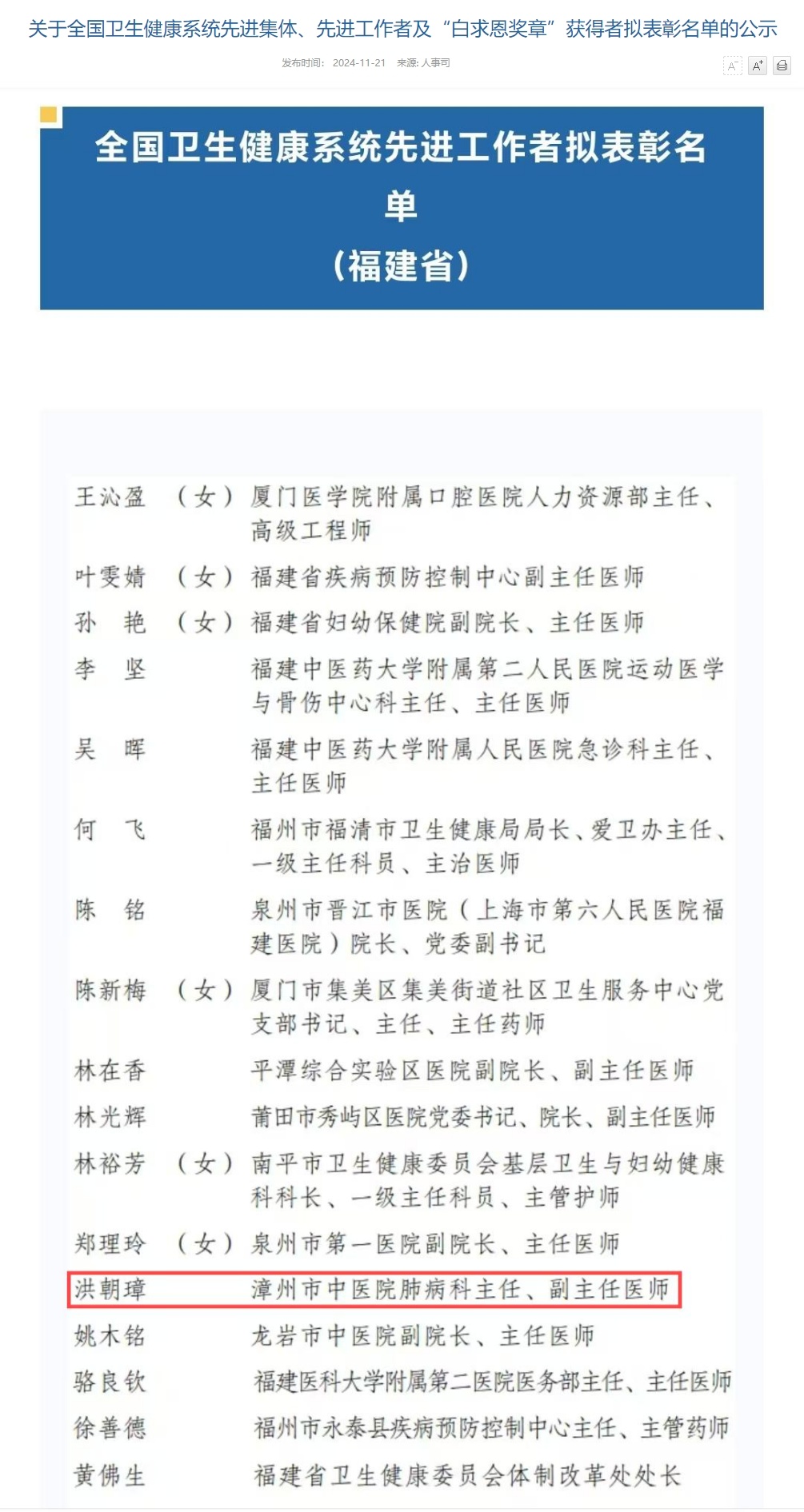 未命名.jpg 未命名.jpg
