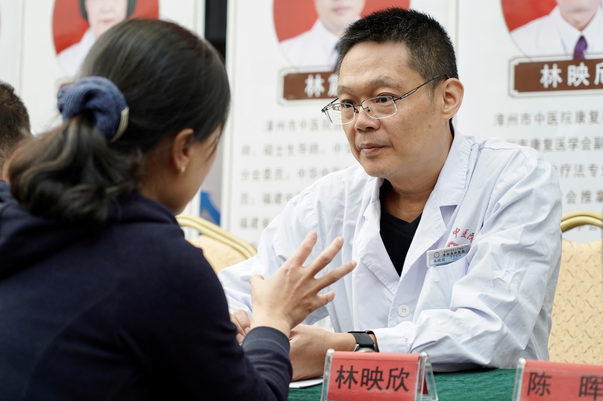 微信圖片_20241129172457.jpg 微信圖片_20241129172457.jpg