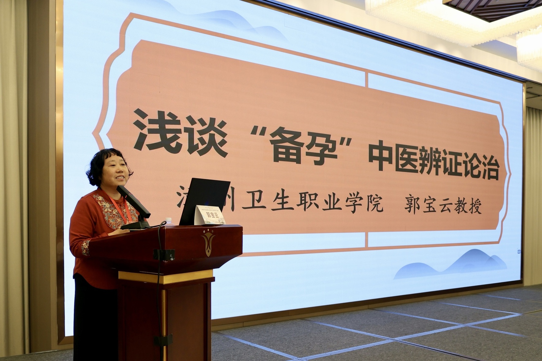 微信圖片_20241202091931.jpg 微信圖片_20241202091931.jpg