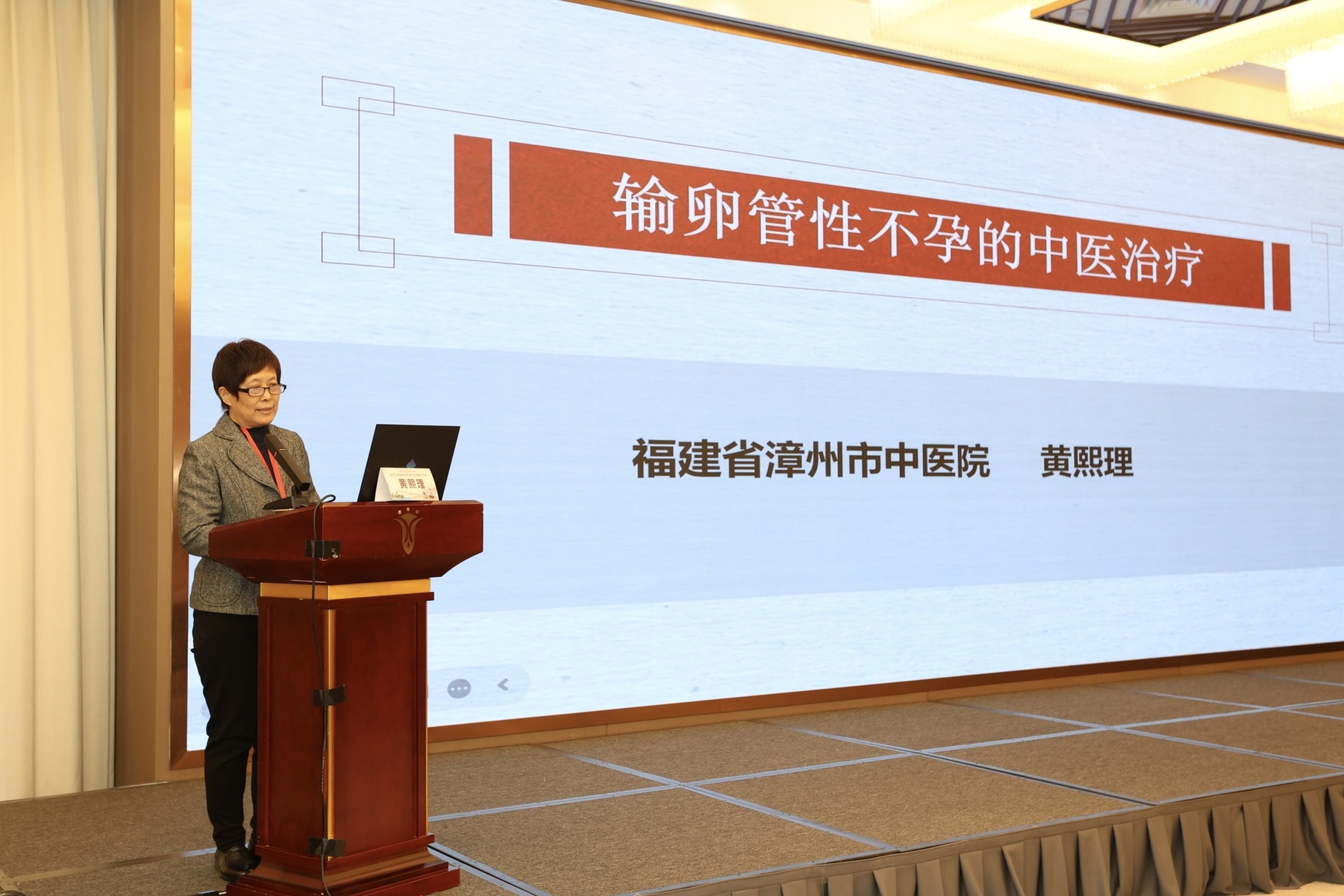 微信圖片_20241202091944.jpg 微信圖片_20241202091944.jpg