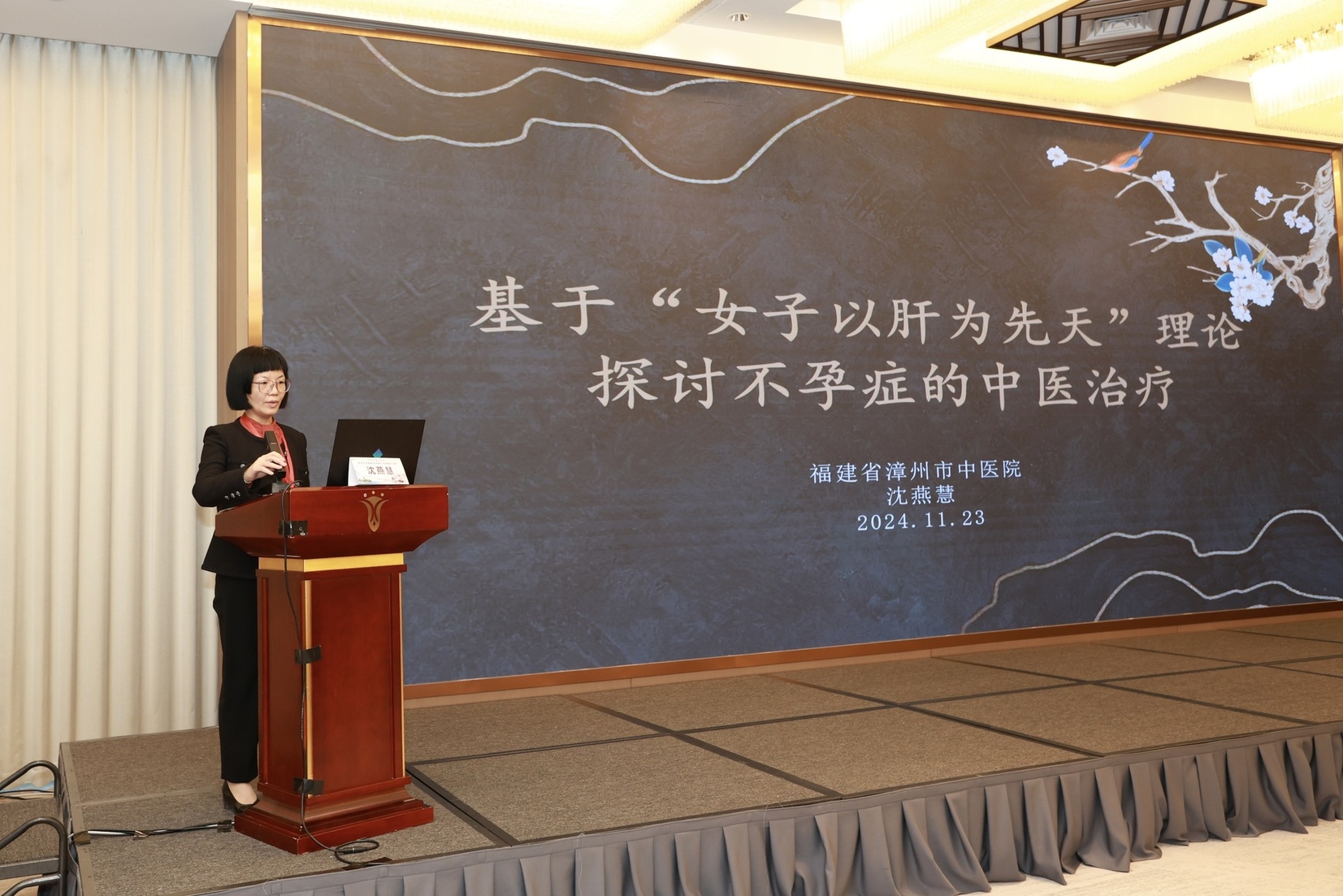 微信圖片_20241202091948.jpg 微信圖片_20241202091948.jpg