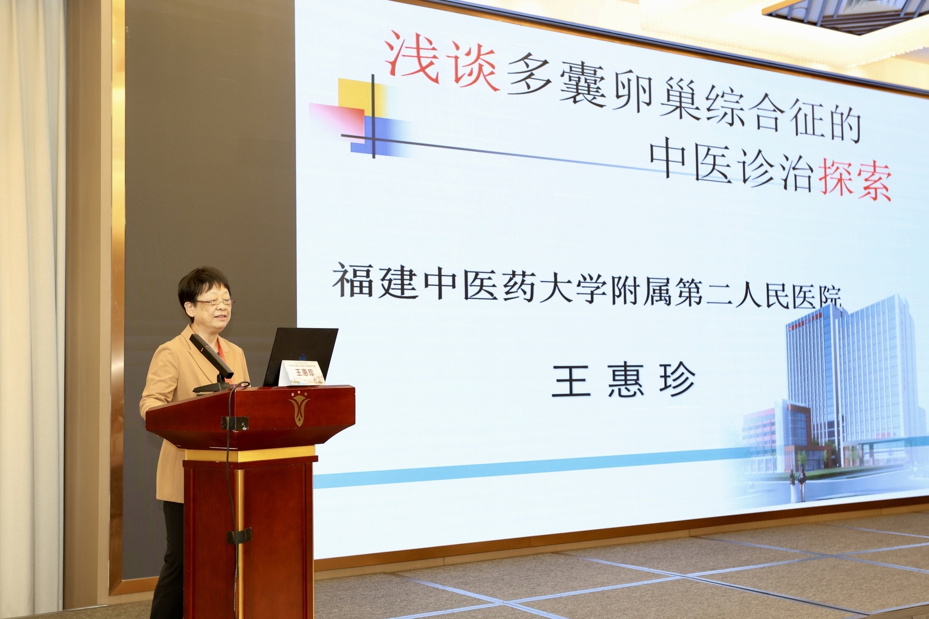 微信圖片_20241202091953.jpg 微信圖片_20241202091953.jpg