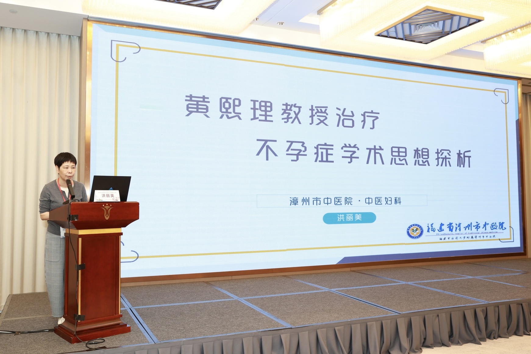 微信圖片_20241202091957.jpg 微信圖片_20241202091957.jpg