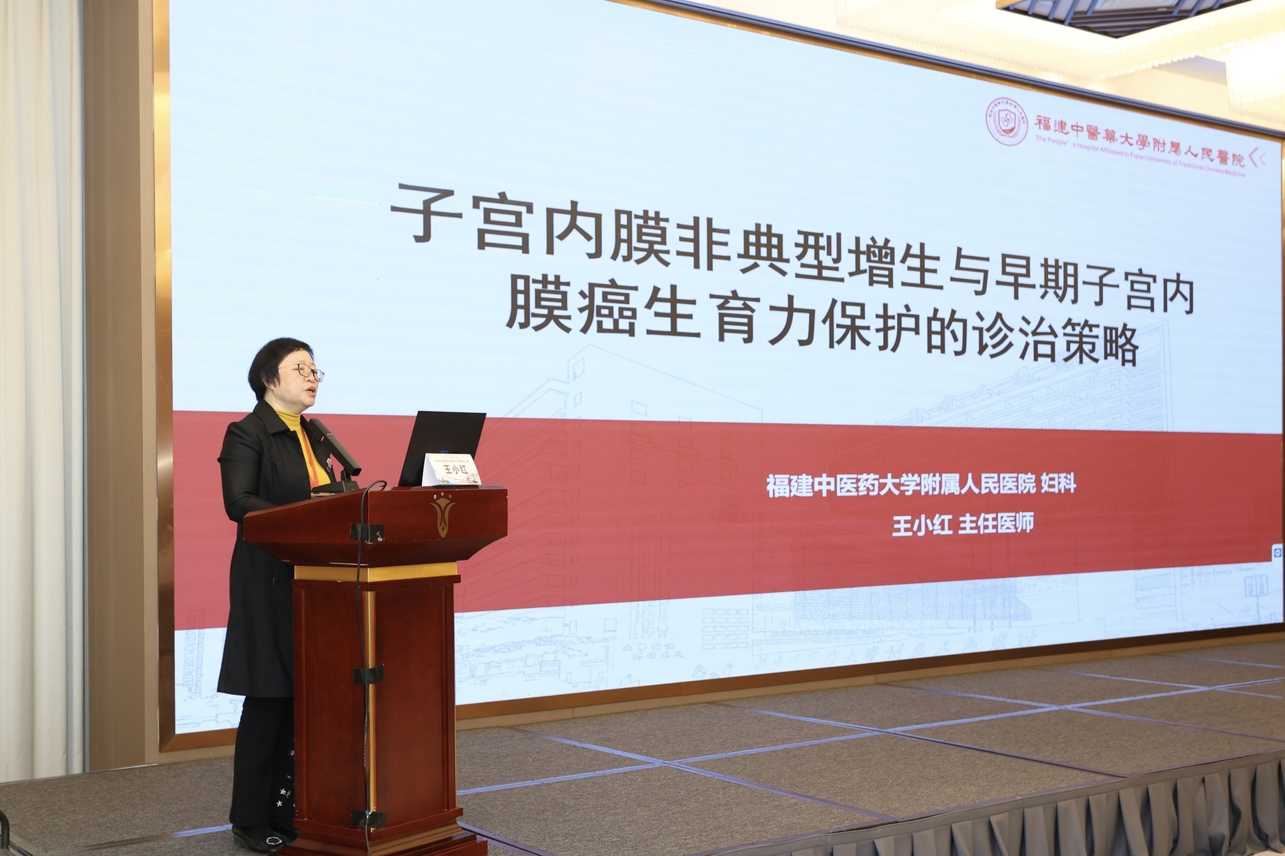 微信圖片_20241202092001.jpg 微信圖片_20241202092001.jpg