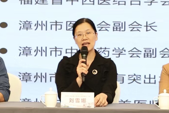 微信圖片_20241202145011.jpg 微信圖片_20241202145011.jpg
