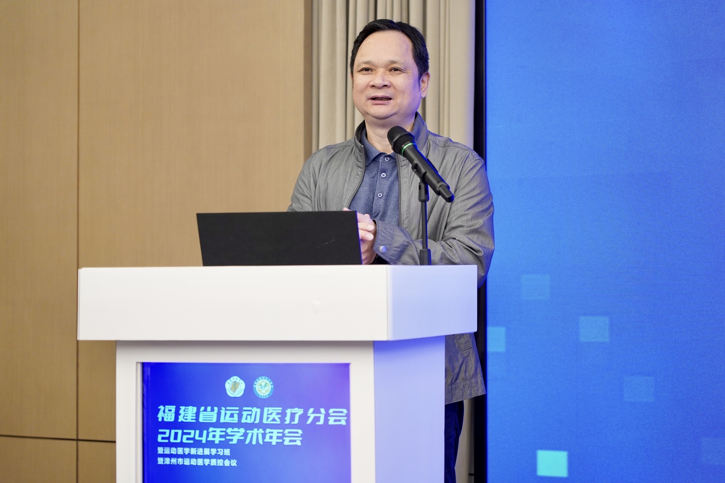 微信圖片_20241129161346.jpg 微信圖片_20241129161346.jpg