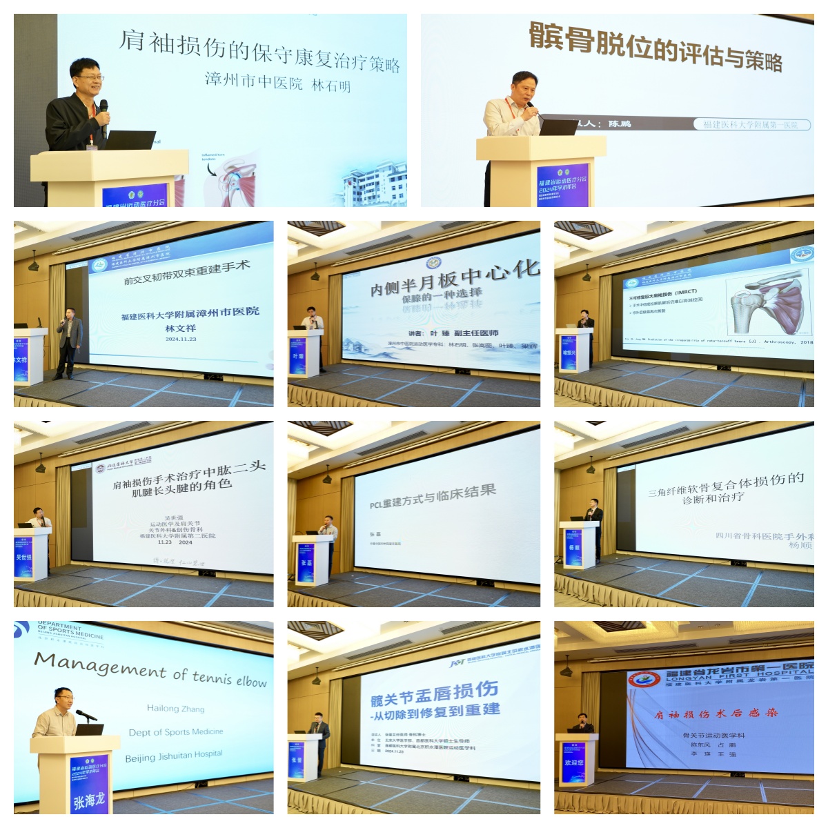 未命名.jpg 未命名.jpg
