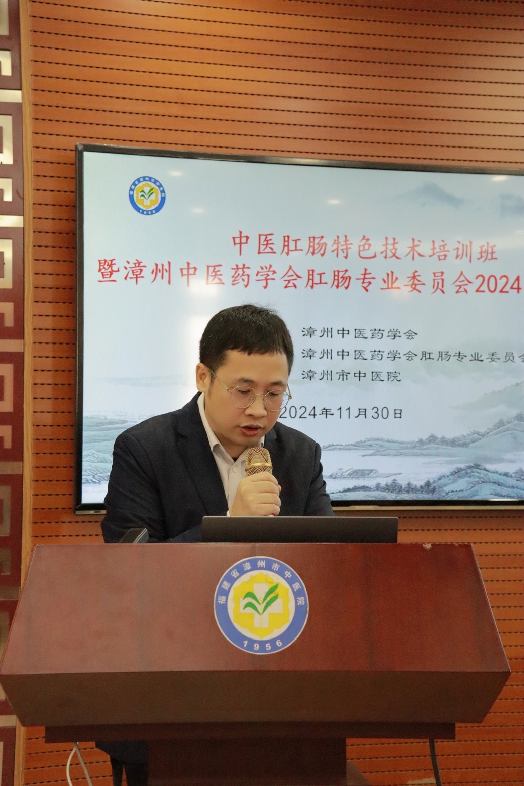 微信圖片_20241203092832.jpg 微信圖片_20241203092832.jpg