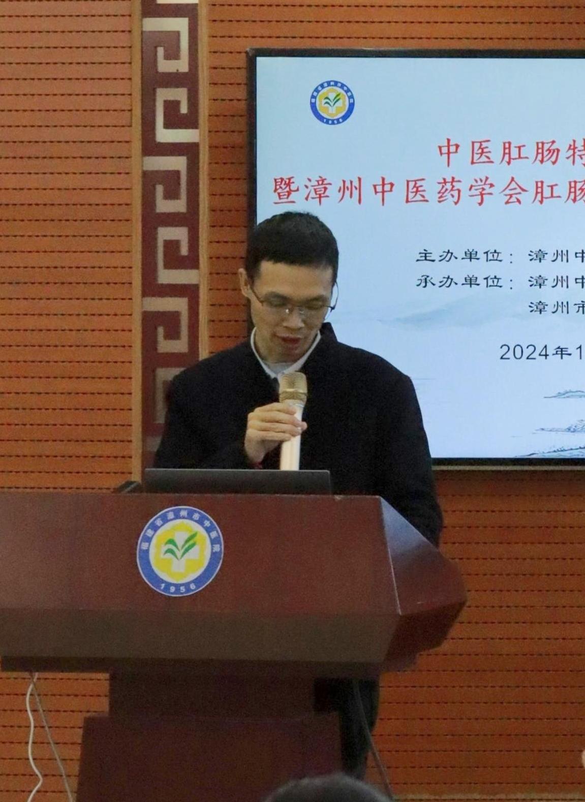 微信圖片_20241203164203_副本(1).jpg 微信圖片_20241203164203_副本(1).jpg