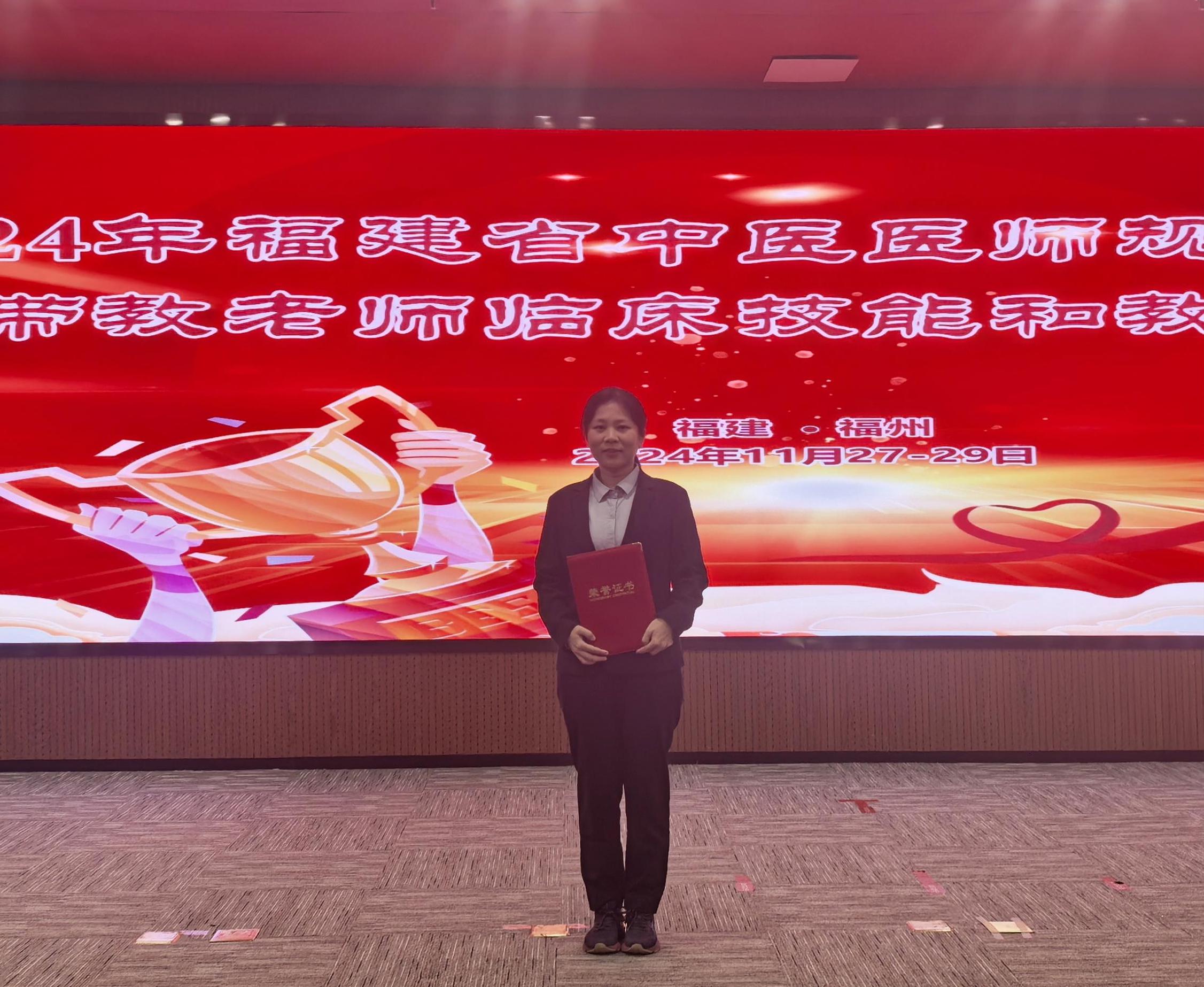 微信圖片_20241203154123.jpg 微信圖片_20241203154123.jpg