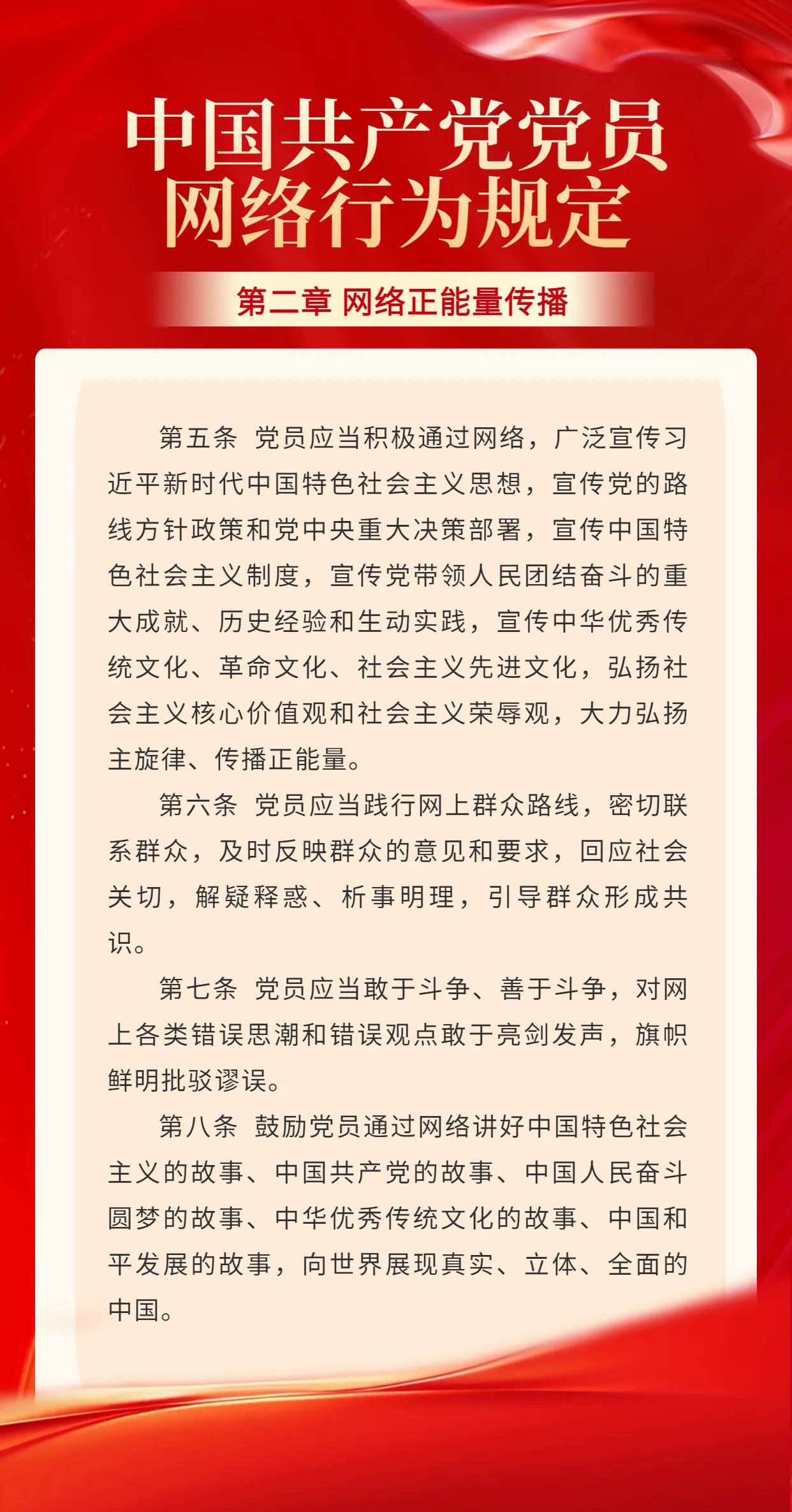 微信圖片_20241213104927.jpg 微信圖片_20241213104927.jpg