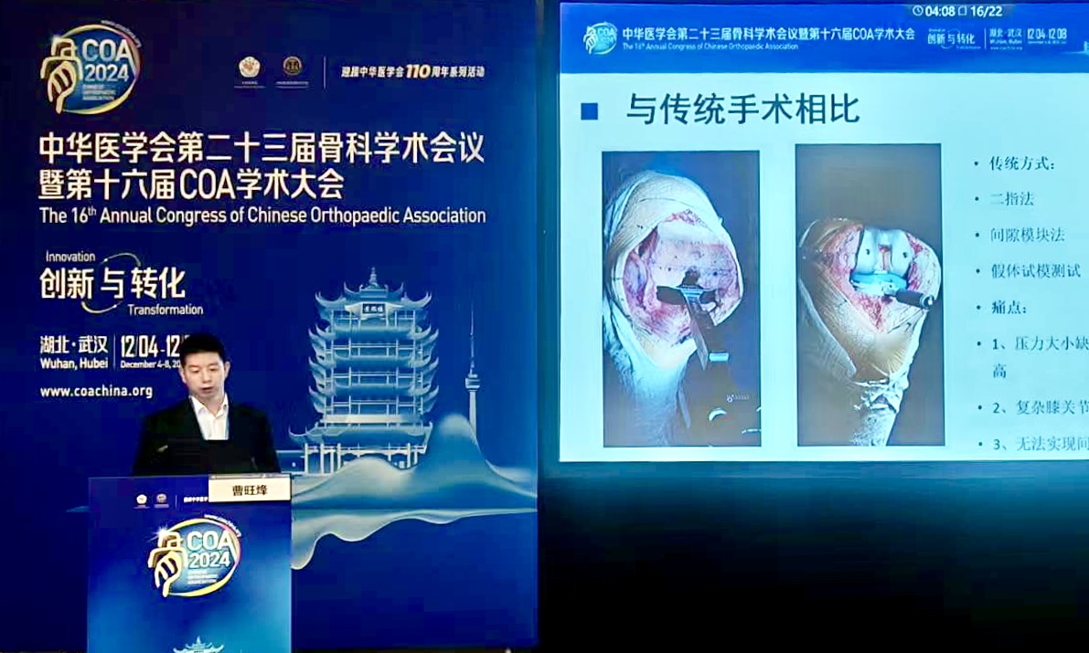 微信圖片_20241212153406.jpg 微信圖片_20241212153406.jpg