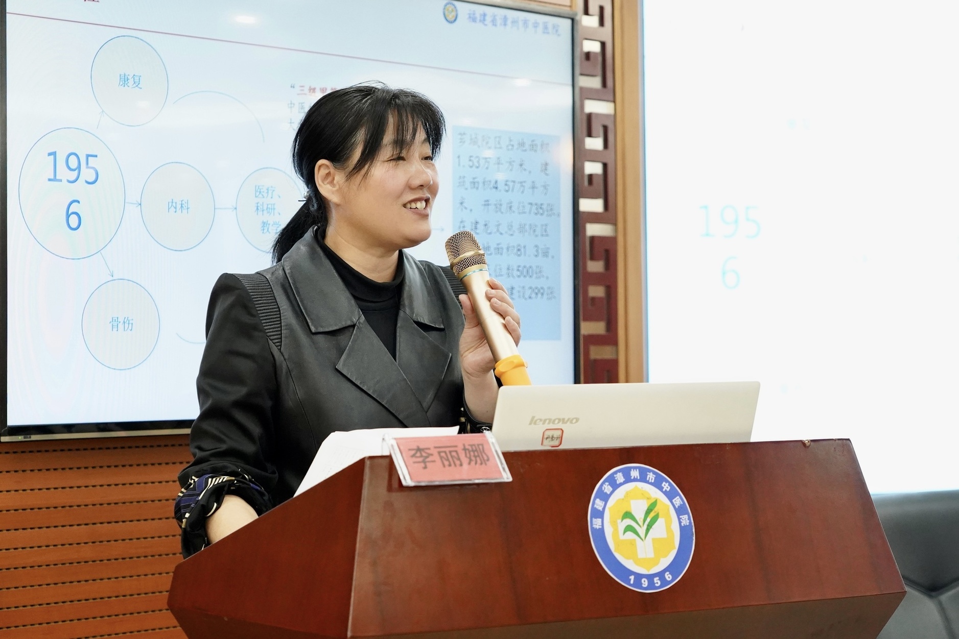 微信圖片_20241217083404.jpg 微信圖片_20241217083404.jpg