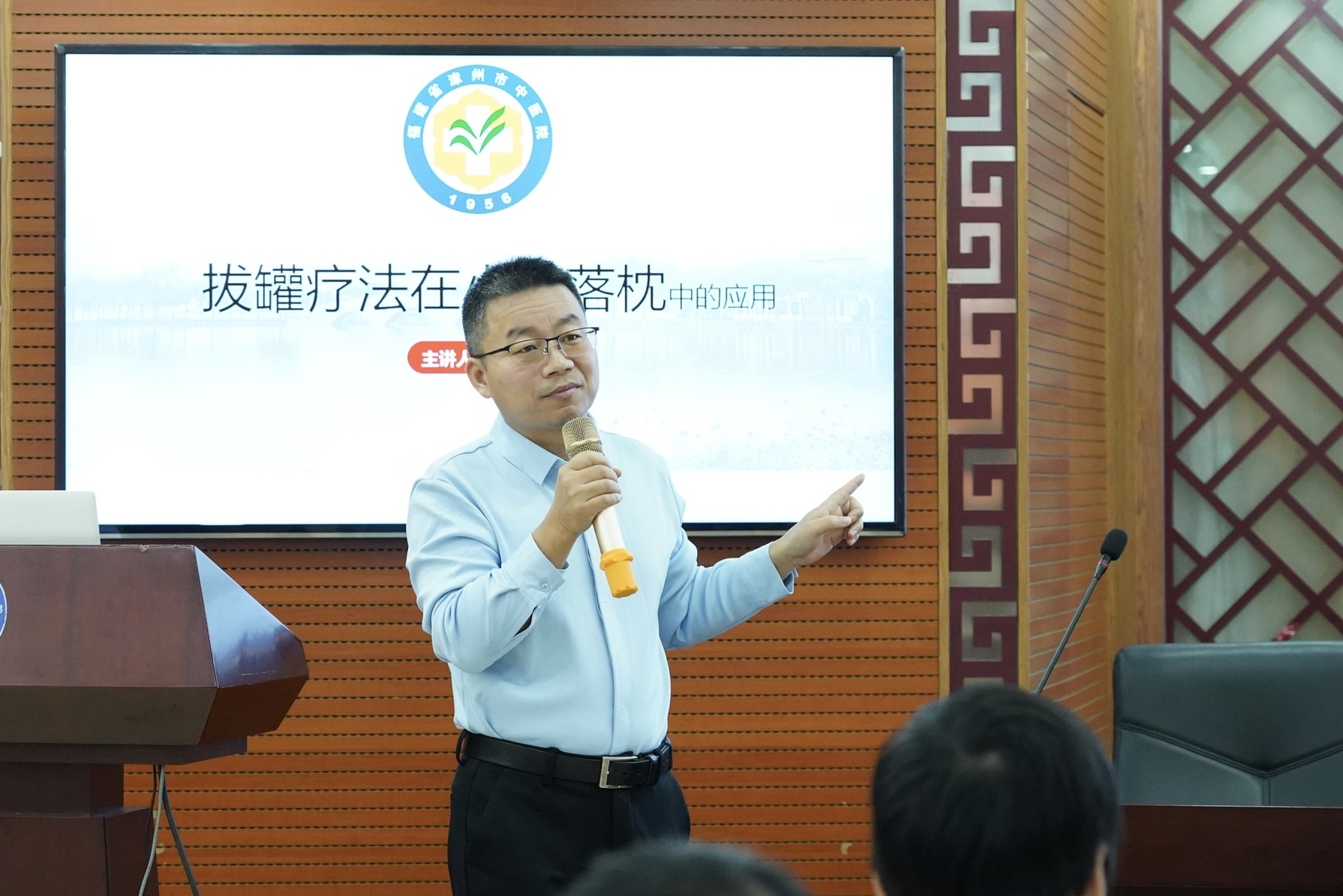 微信圖片_20241217083415.jpg 微信圖片_20241217083415.jpg