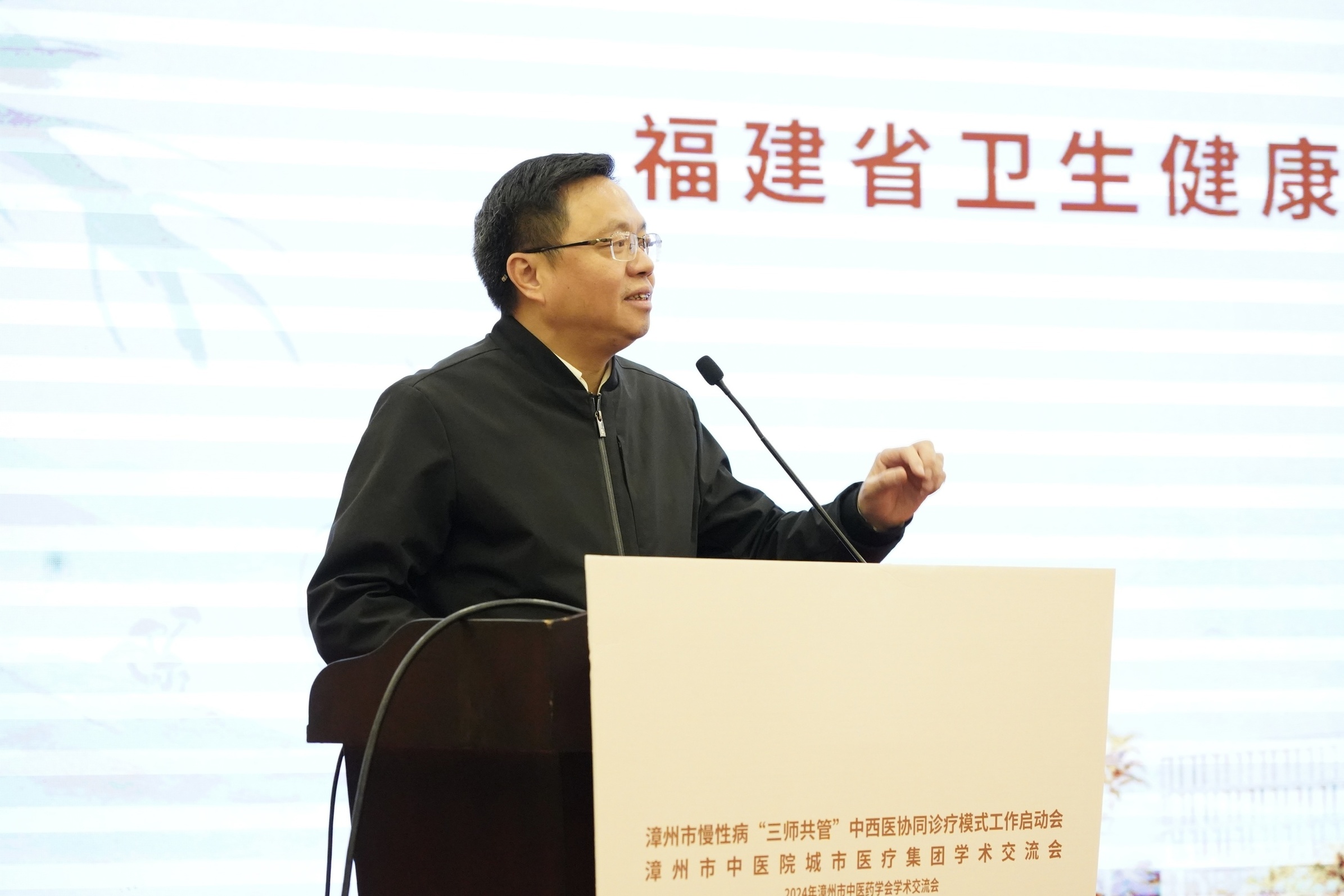 微信圖片_20241216114333.jpg 微信圖片_20241216114333.jpg