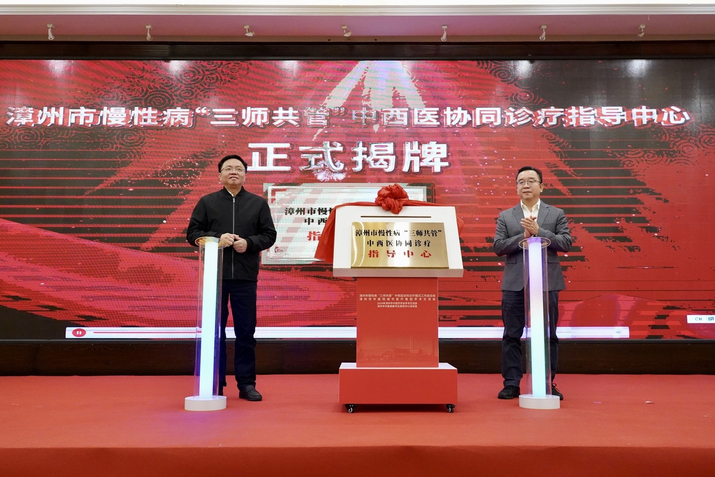 微信圖片_20241216114345.jpg 微信圖片_20241216114345.jpg