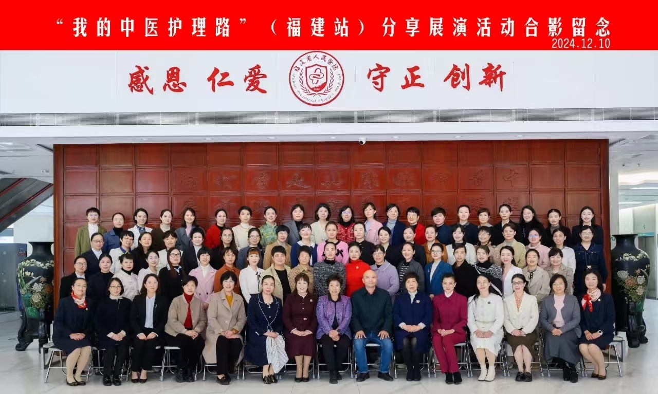 微信圖片_20241224090936.jpg 微信圖片_20241224090936.jpg