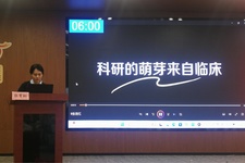 撳針織就中醫(yī)護(hù)理夢 | 我院脾胃病科張育虹榮獲“我的中醫(yī)護(hù)理路”特別演講證書