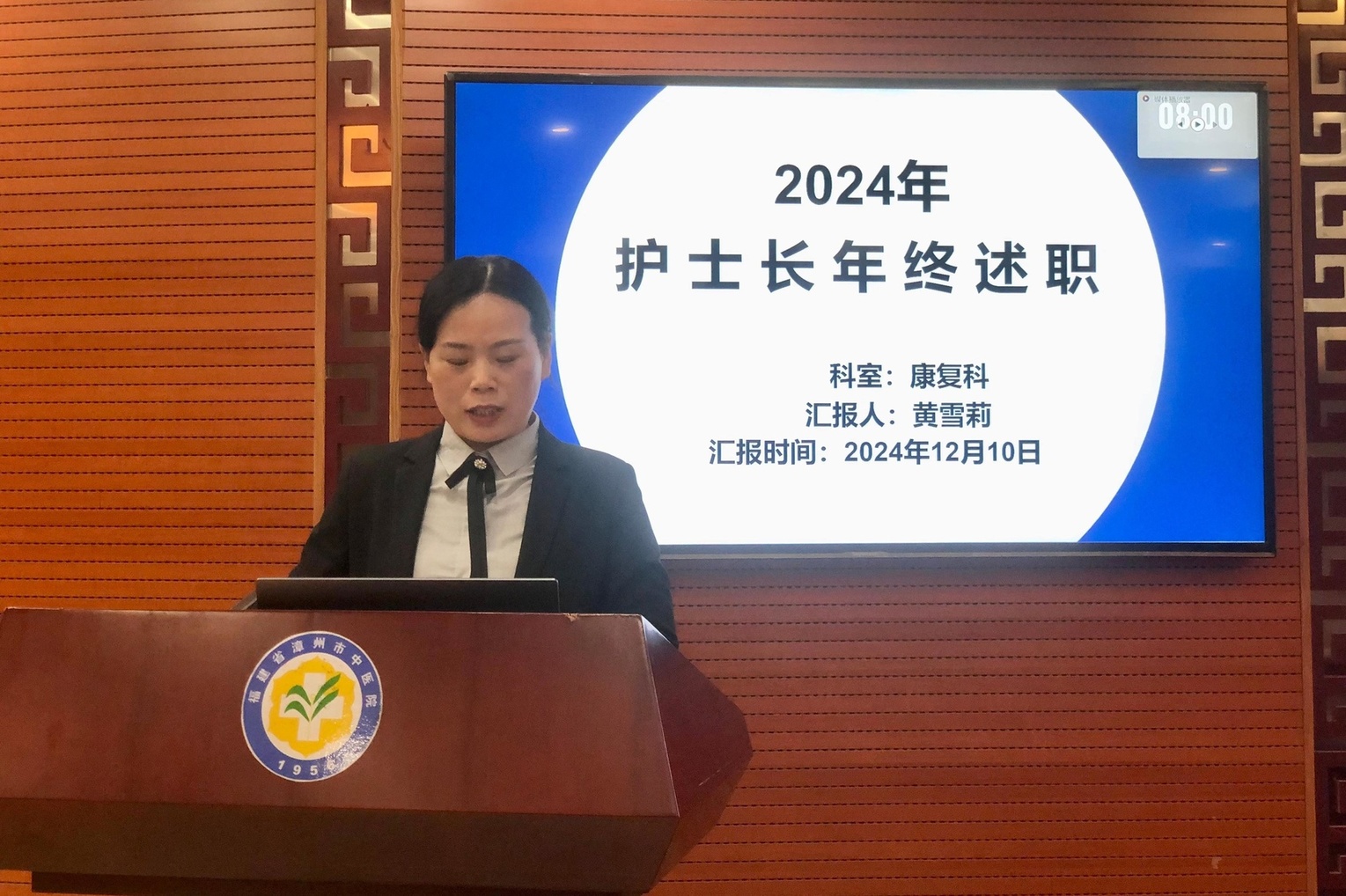 微信圖片_20241213154545.jpg 微信圖片_20241213154545.jpg