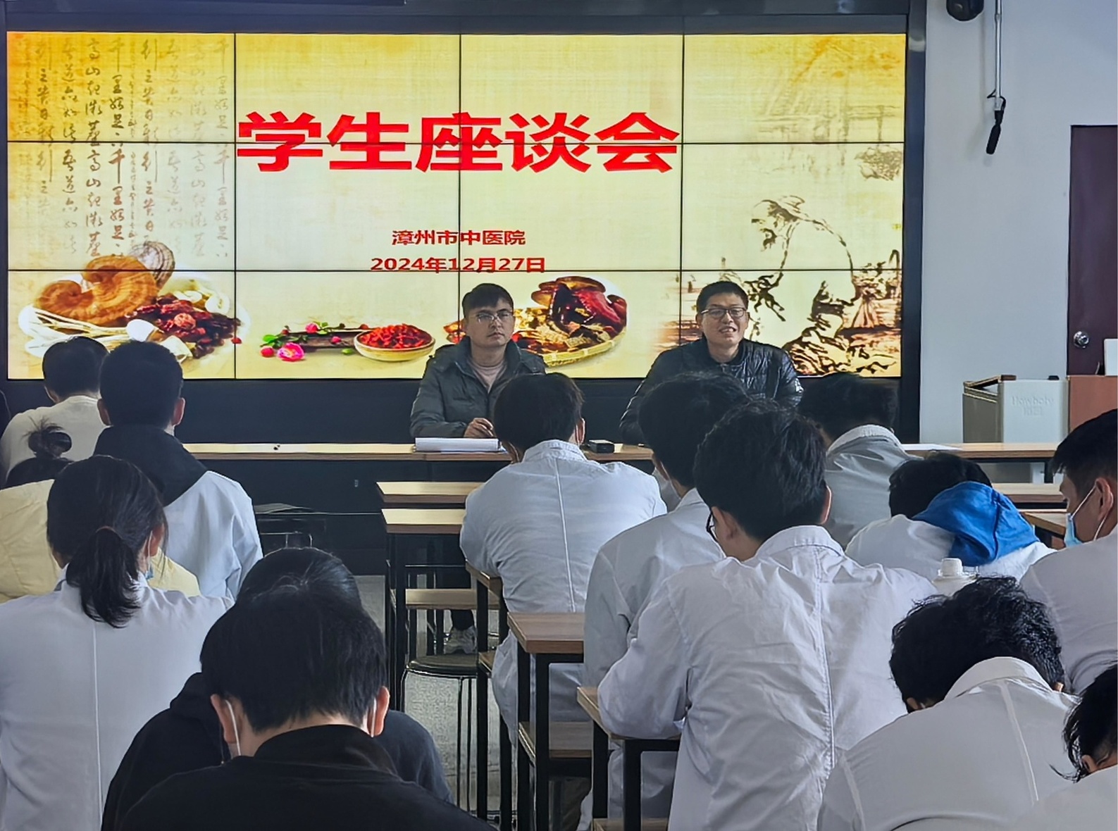 微信圖片_20241231103919.jpg 微信圖片_20241231103919.jpg