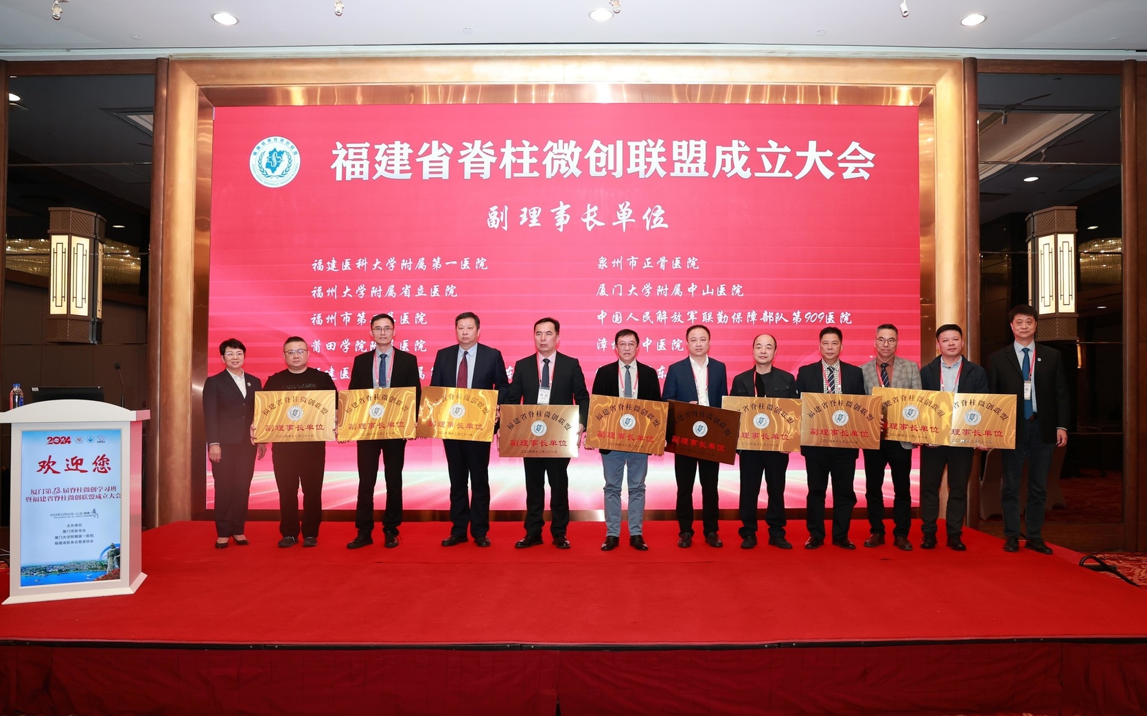 微信圖片_20241224112622.jpg 微信圖片_20241224112622.jpg