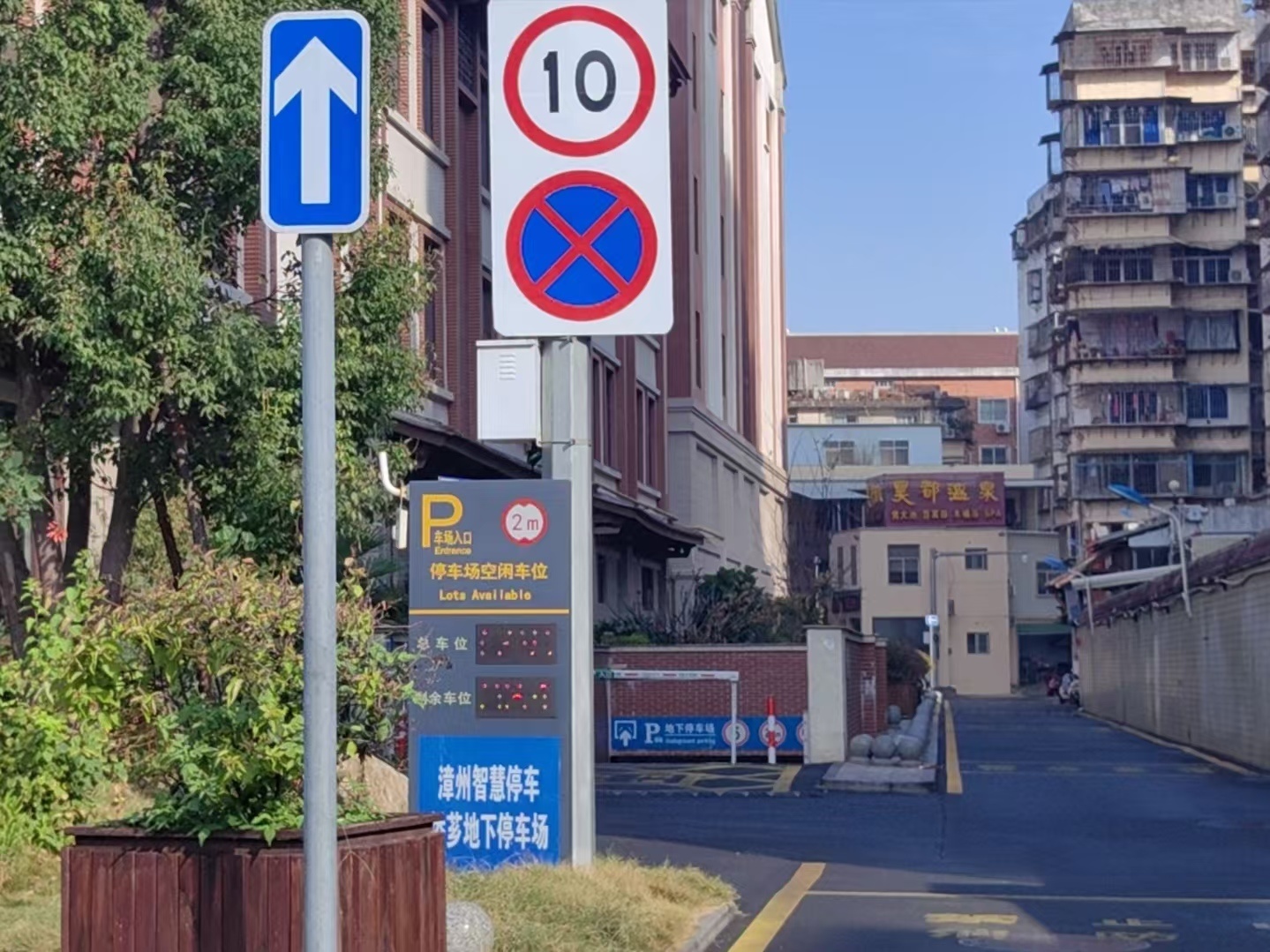 微信圖片_20241115174822.jpg