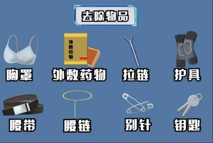 圖片7.png 圖片7.png