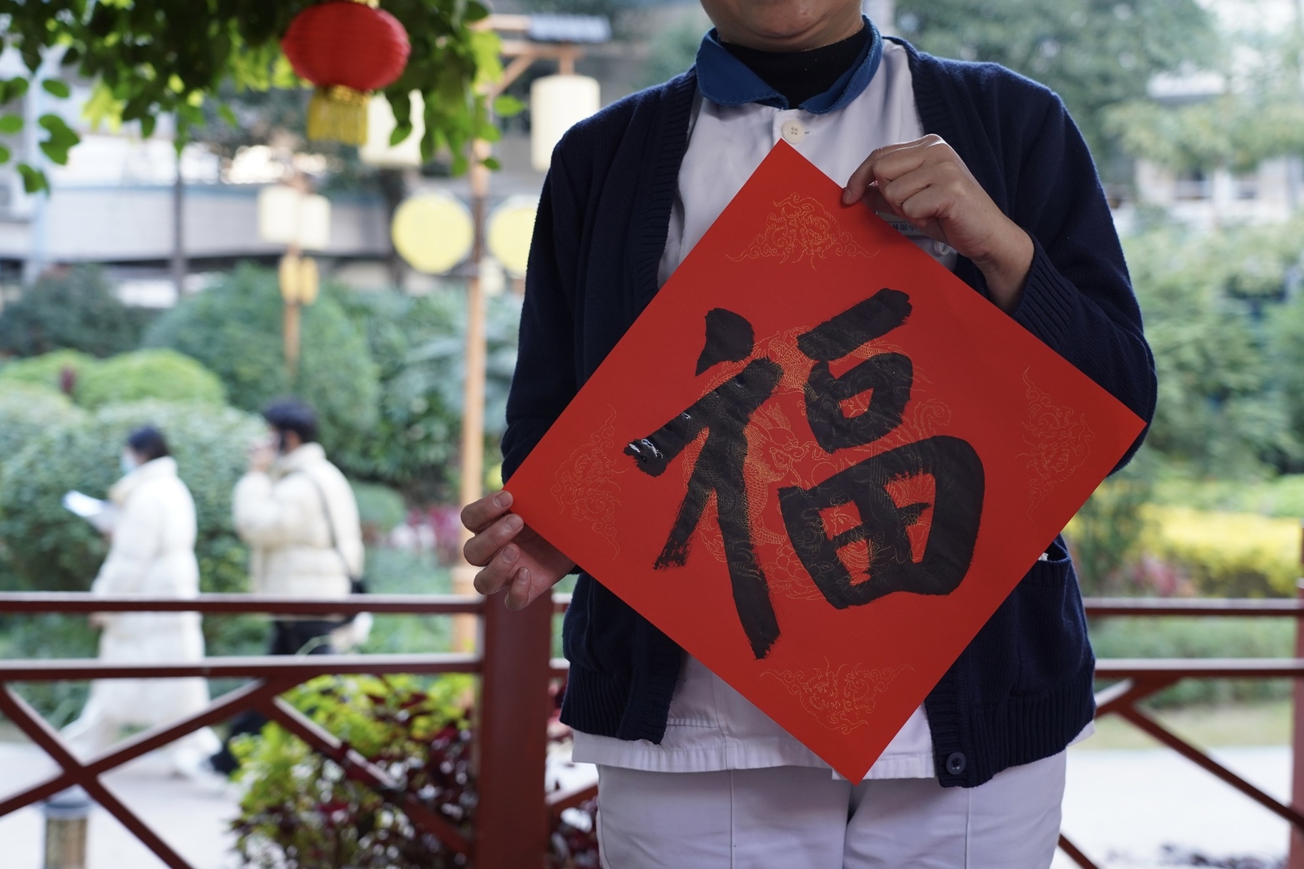 微信圖片_20250125151421.jpg 微信圖片_20250125151421.jpg
