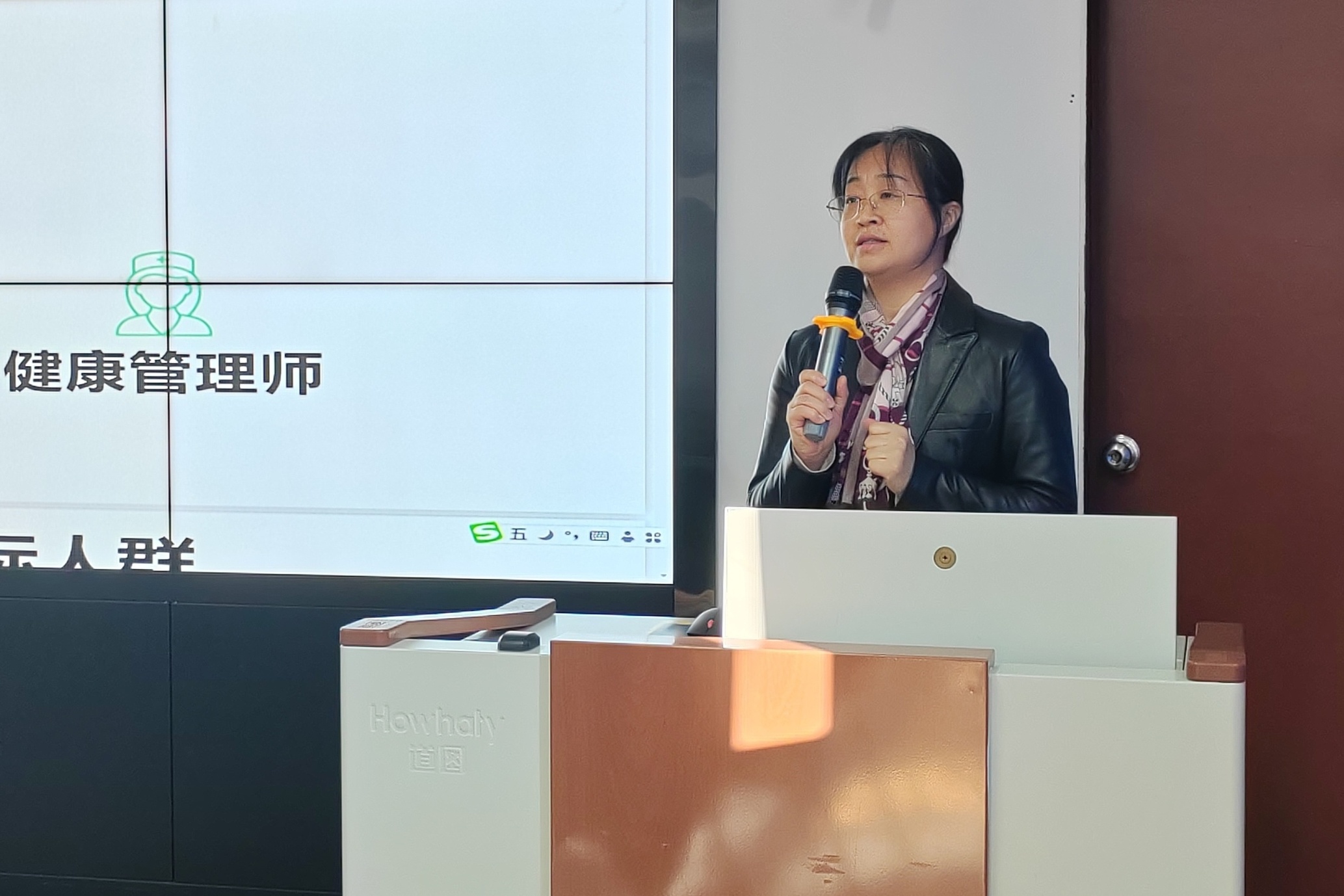 微信圖片_20250205171026.jpg 微信圖片_20250205171026.jpg