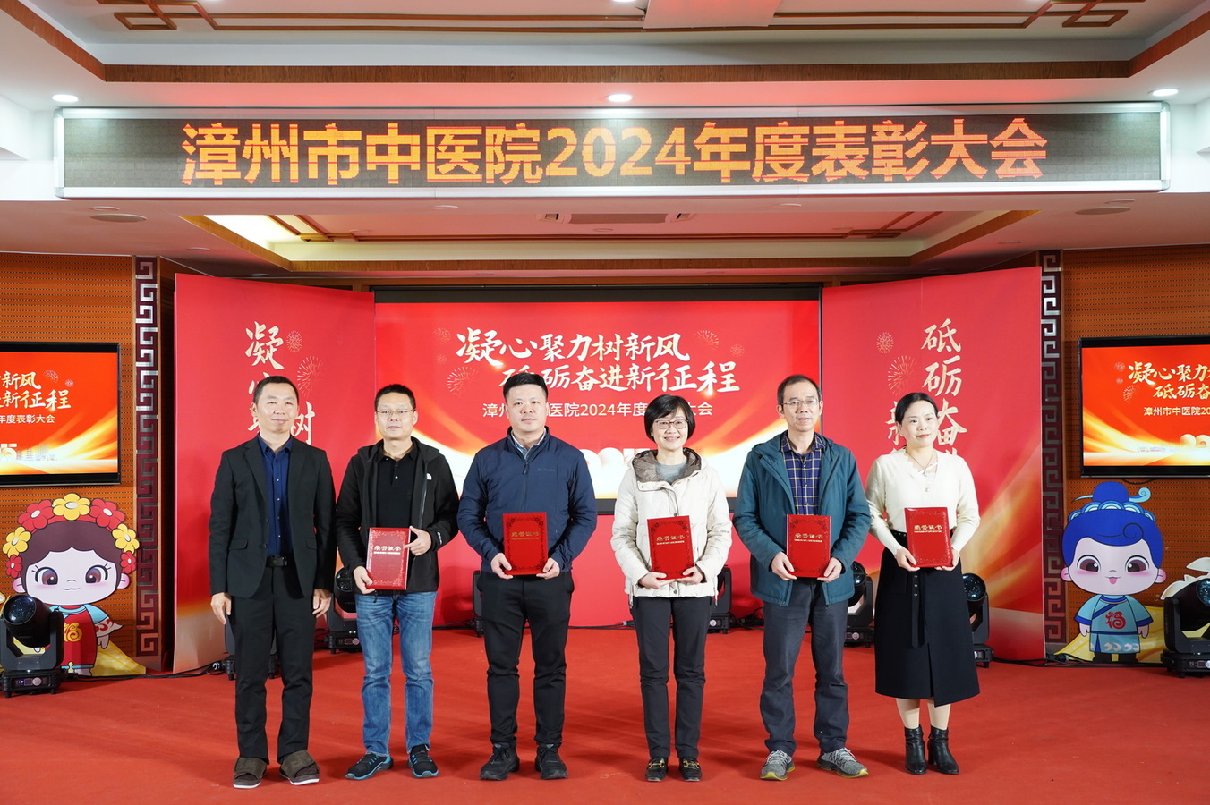 微信圖片_20250126081803.jpg 微信圖片_20250126081803.jpg