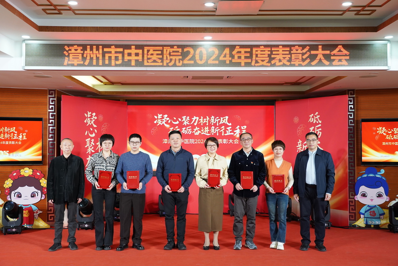 微信圖片_20250126081828.jpg 微信圖片_20250126081828.jpg