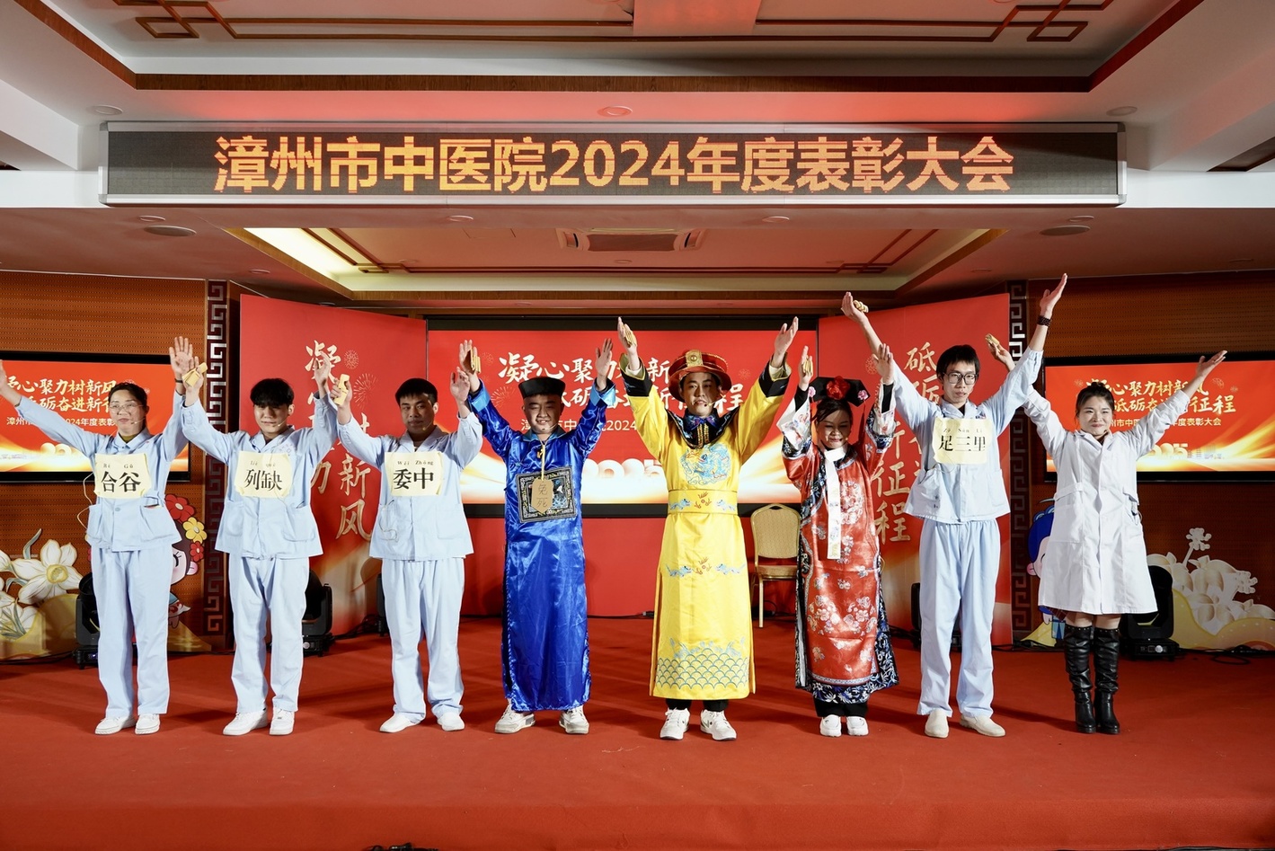 微信圖片_20250126082012.jpg 微信圖片_20250126082012.jpg