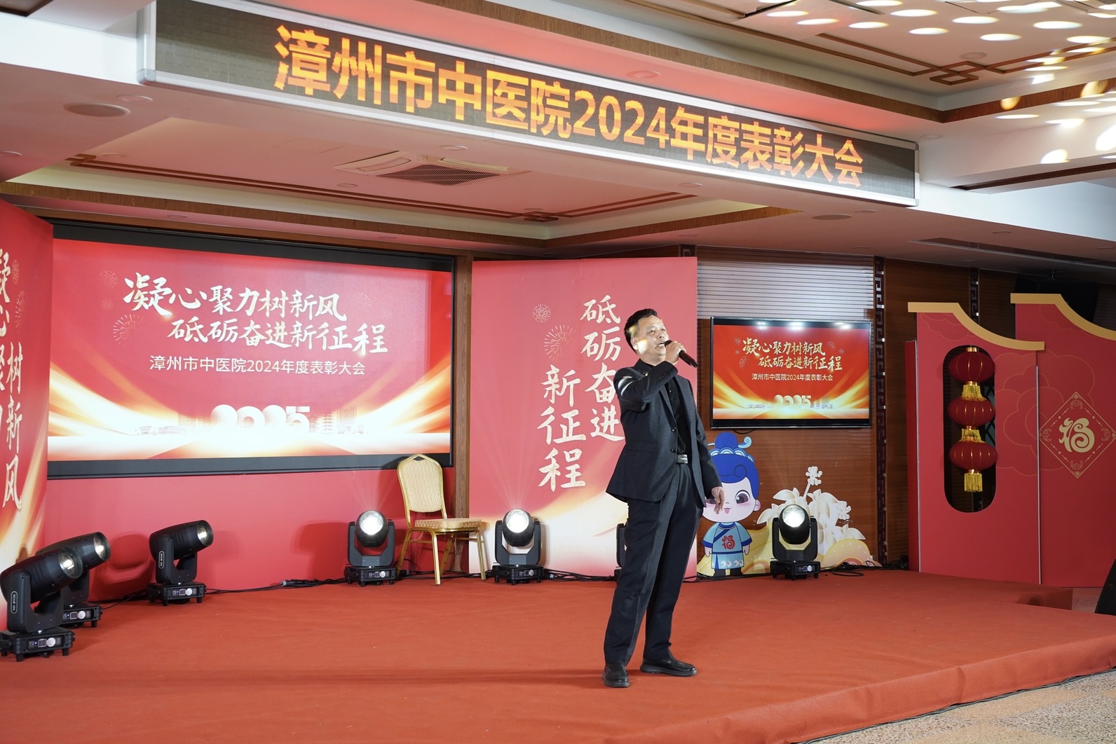 微信圖片_20250126082301.jpg 微信圖片_20250126082301.jpg