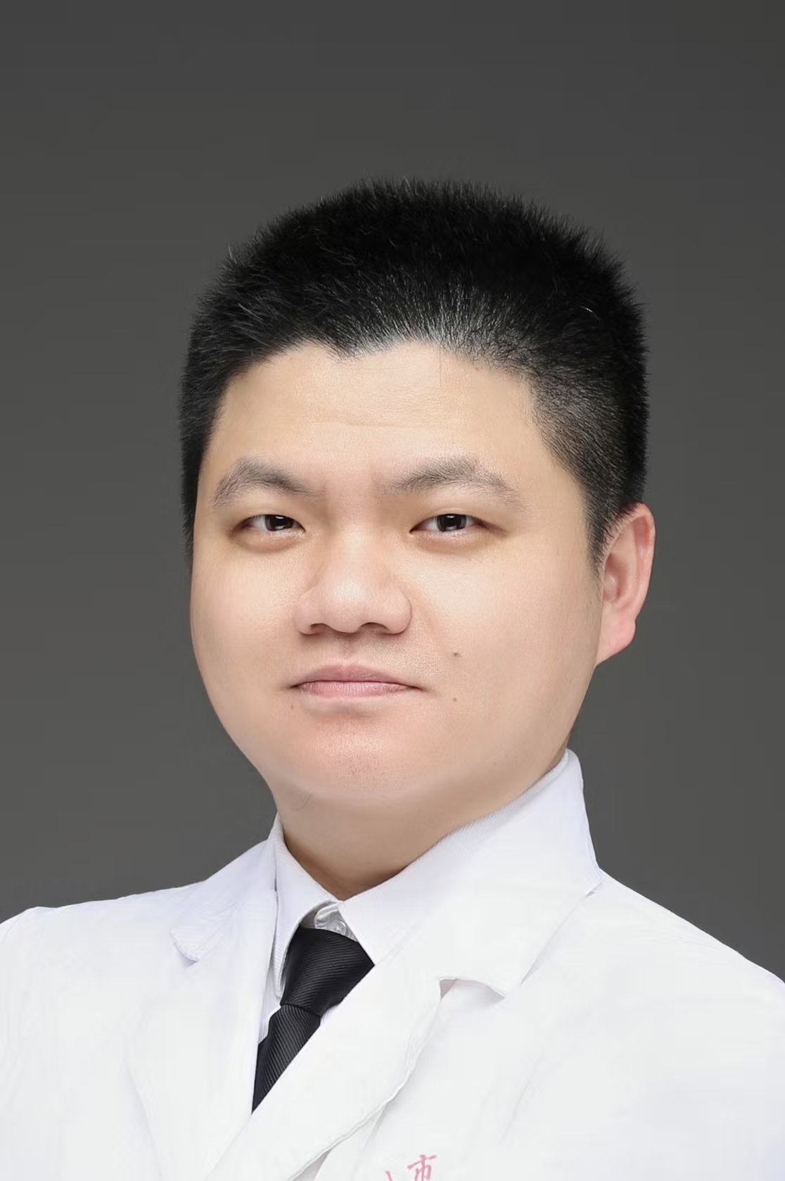微信圖片_20250207153125.jpg 微信圖片_20250207153125.jpg