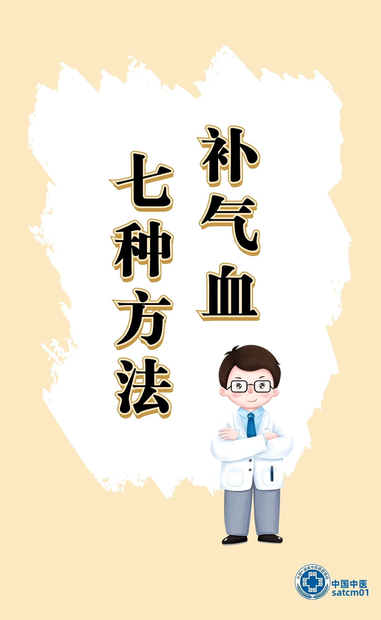 微信圖片_20250217085501.jpg