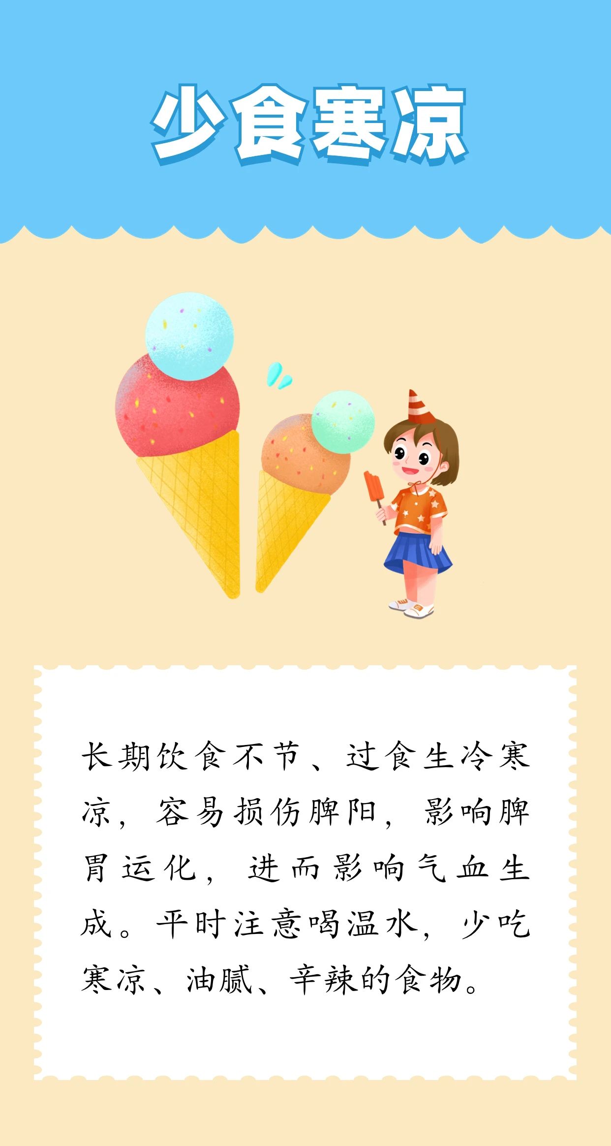 微信圖片_20250217085523.jpg