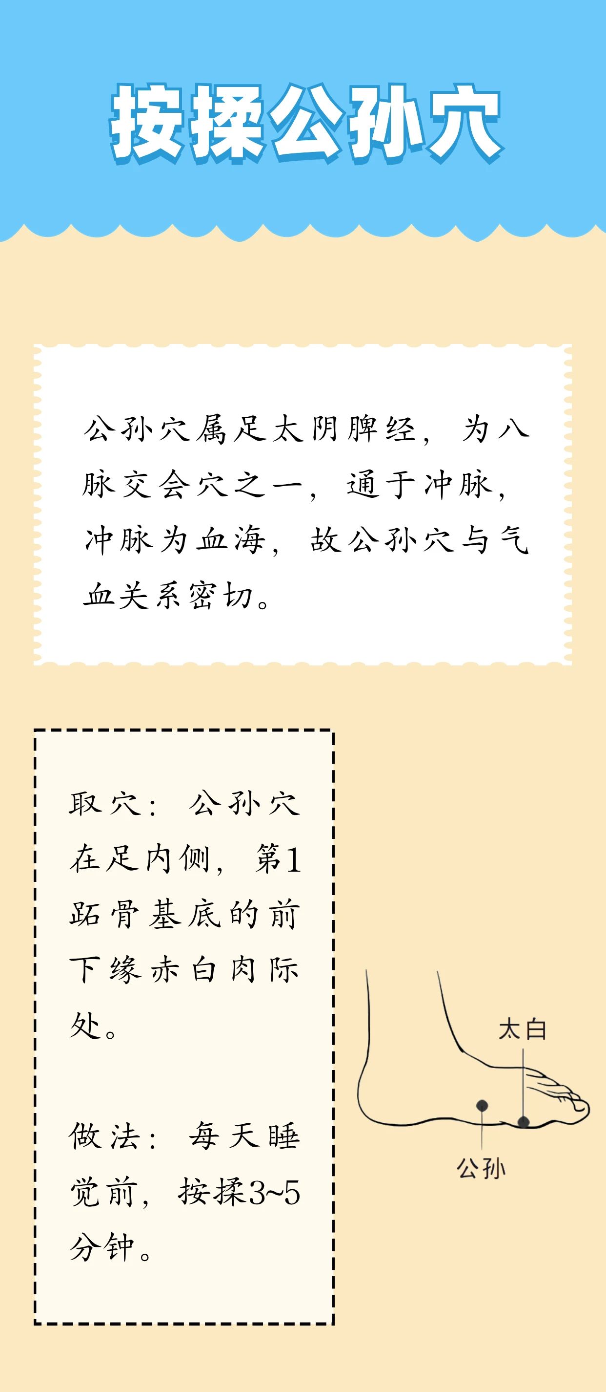 微信圖片_20250217085531.jpg
