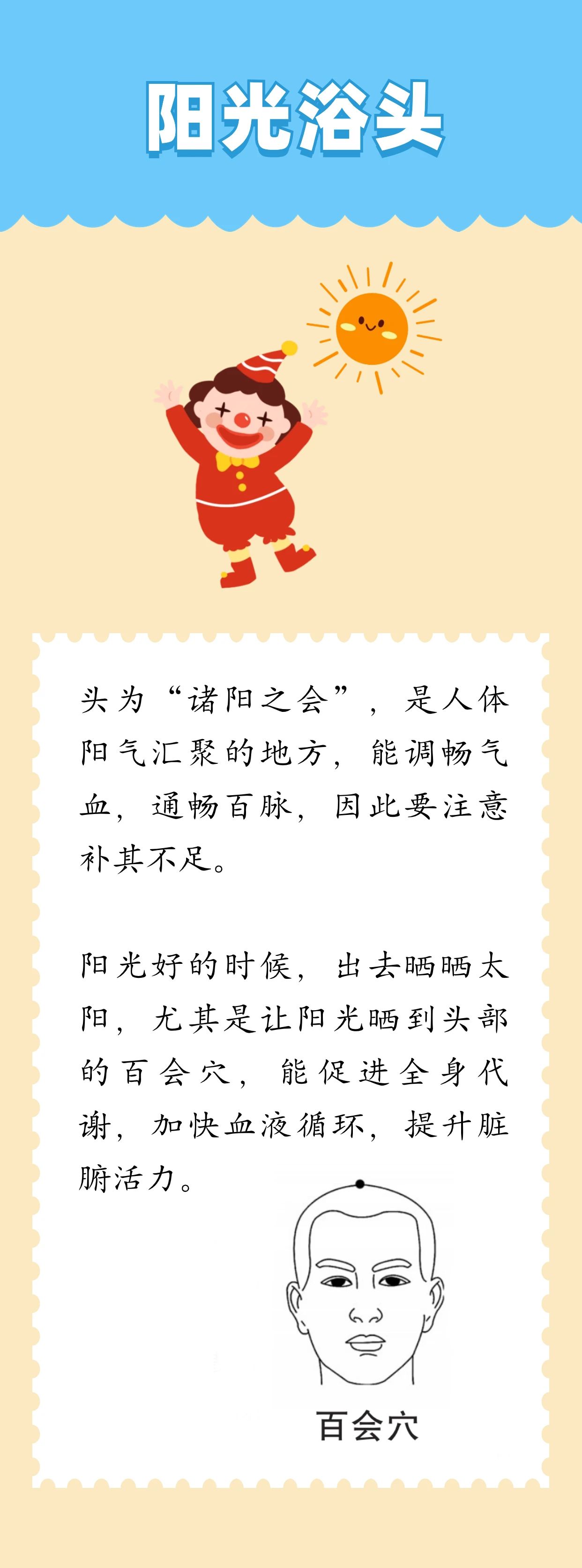 微信圖片_20250217085534.jpg
